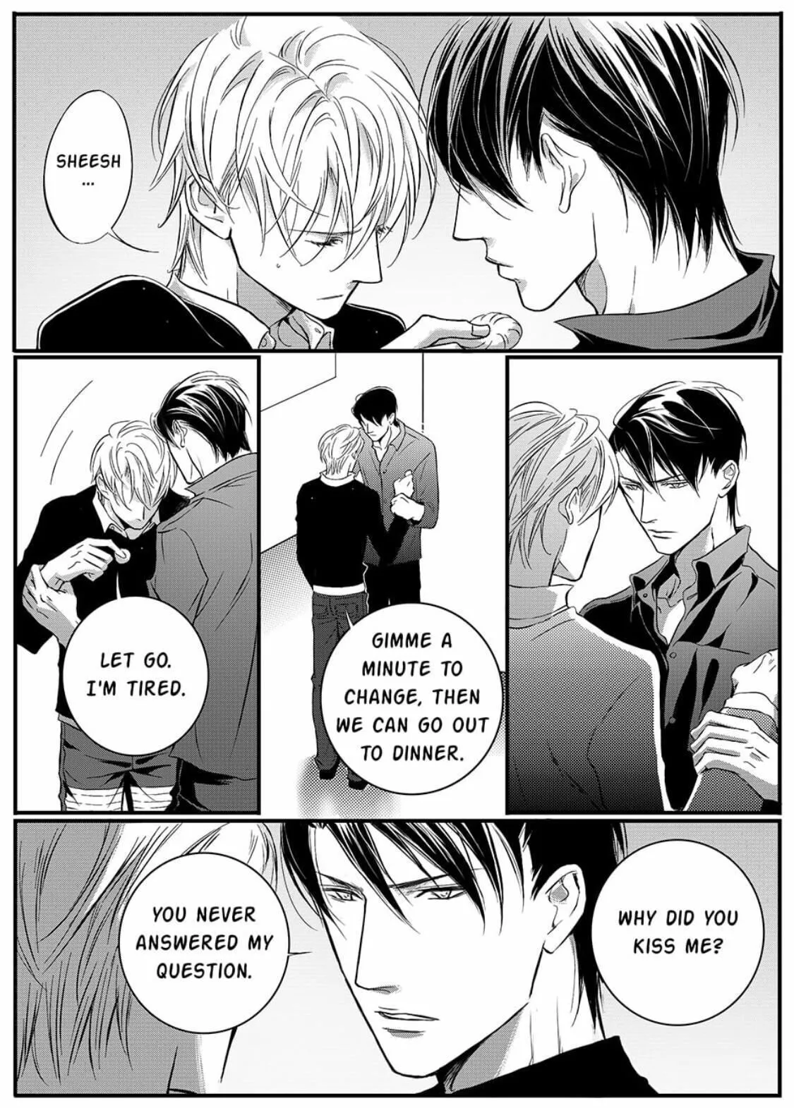 Hollow Lovers Chapter 24 page 24 - 