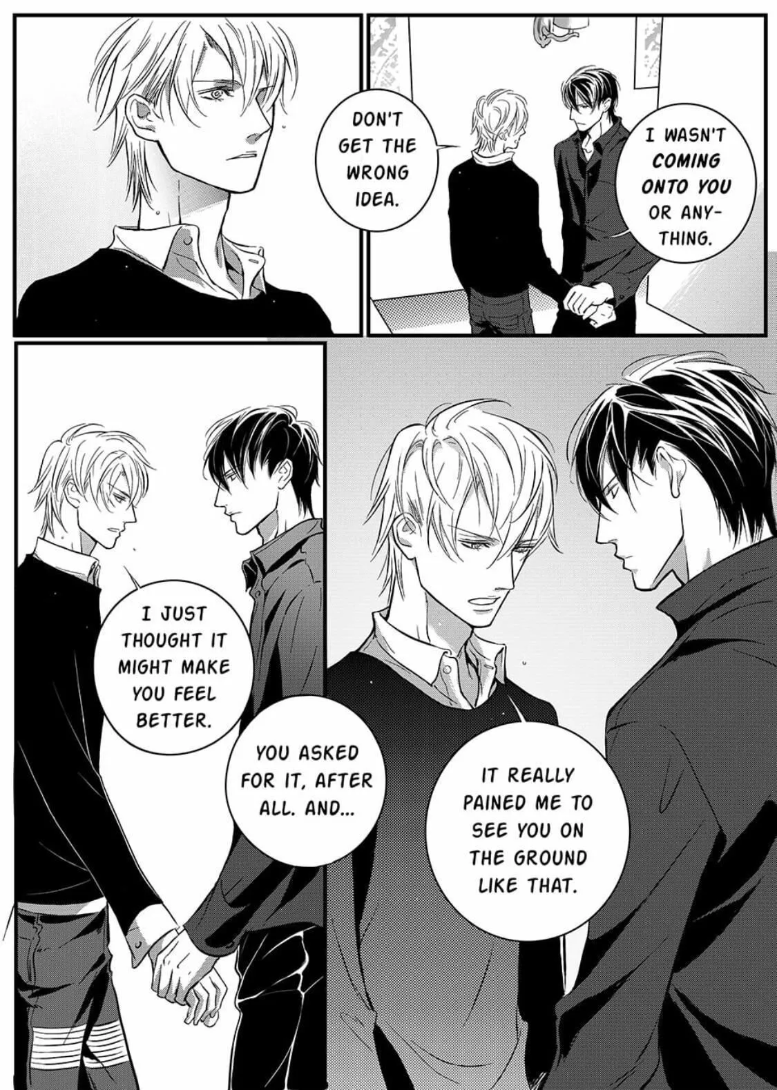 Hollow Lovers Chapter 24 page 25 - 