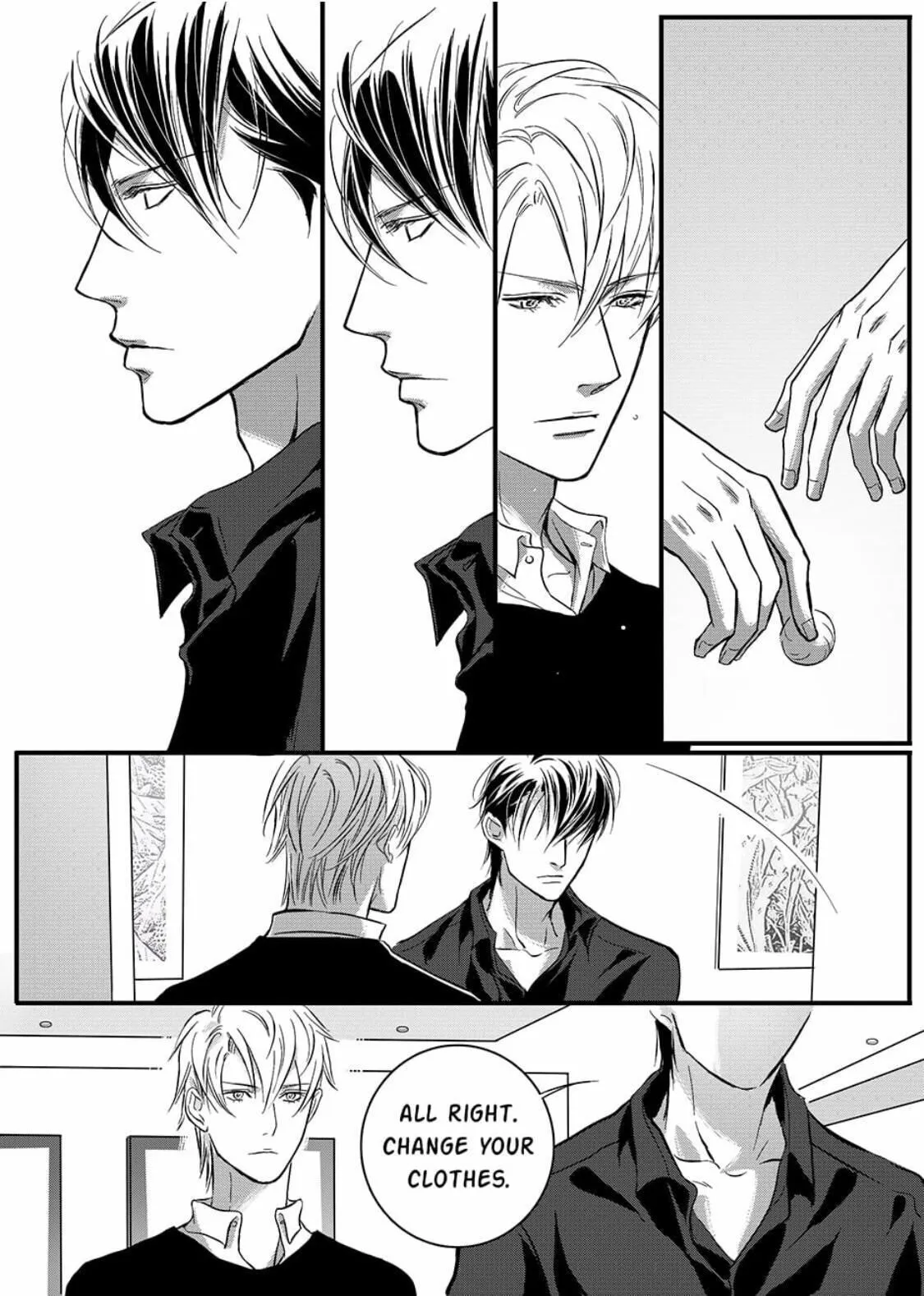 Hollow Lovers Chapter 24 page 26 - 