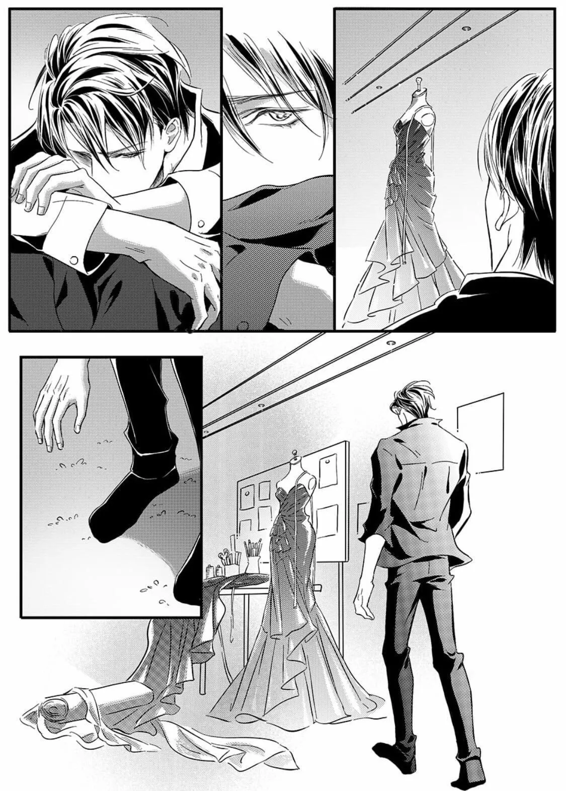 Hollow Lovers Chapter 24 page 5 - 