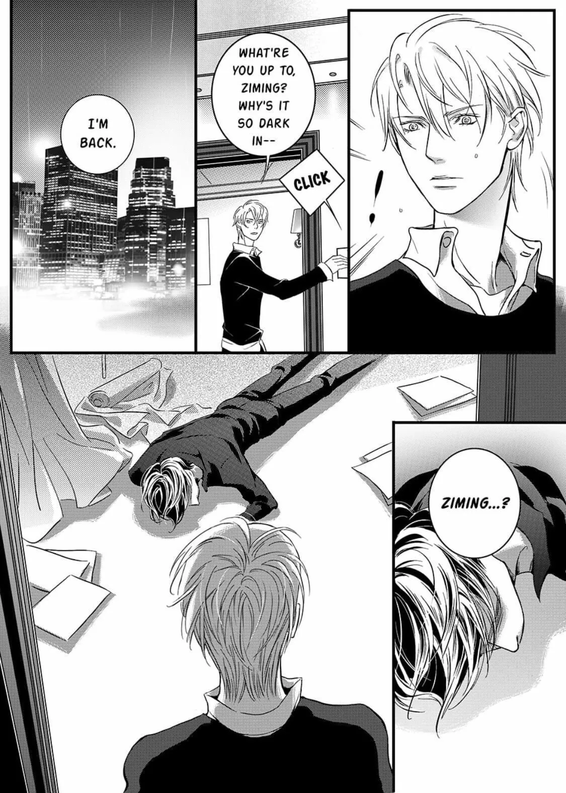 Hollow Lovers Chapter 24 page 6 - 
