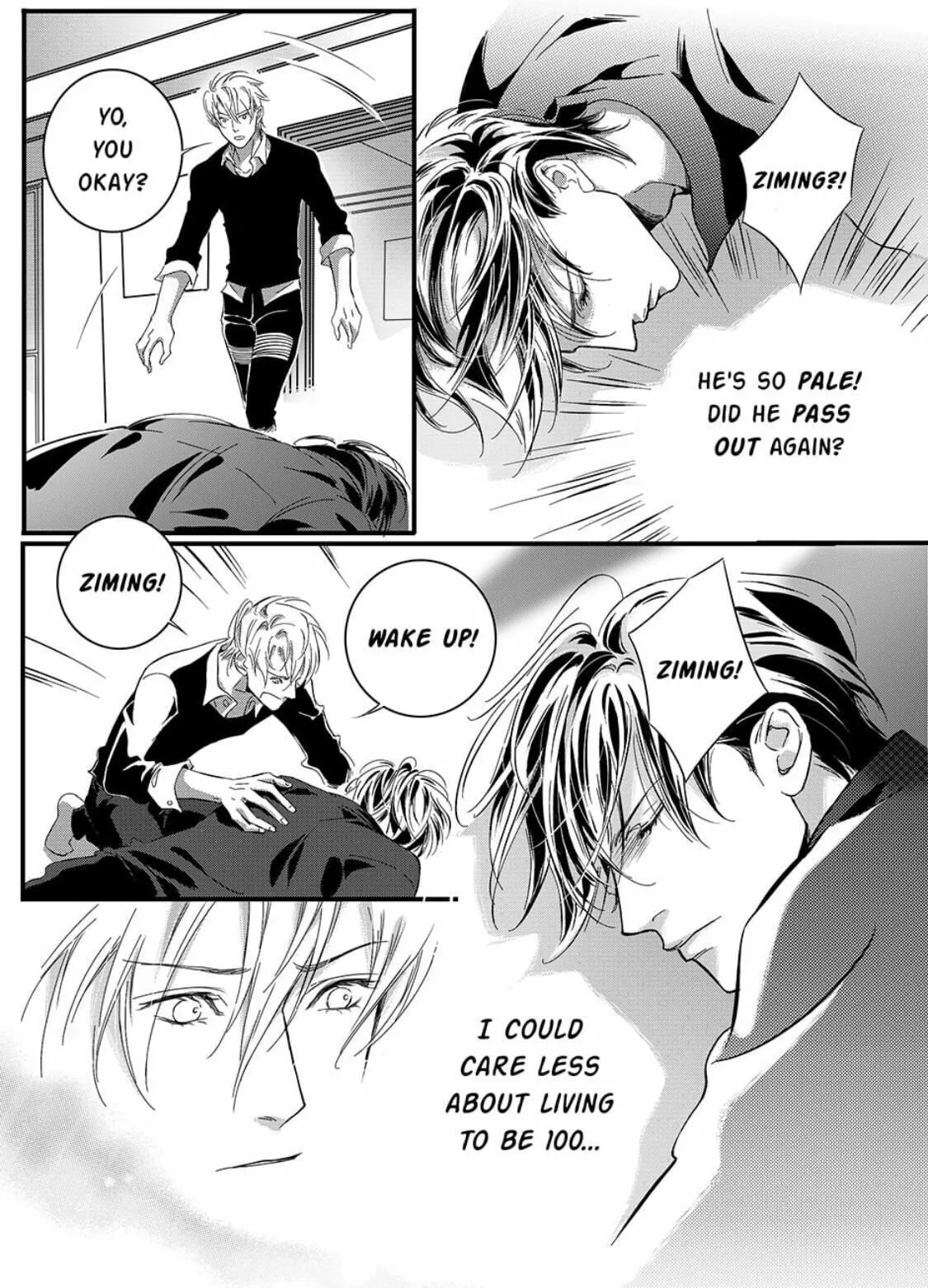 Hollow Lovers Chapter 24 page 7 - 