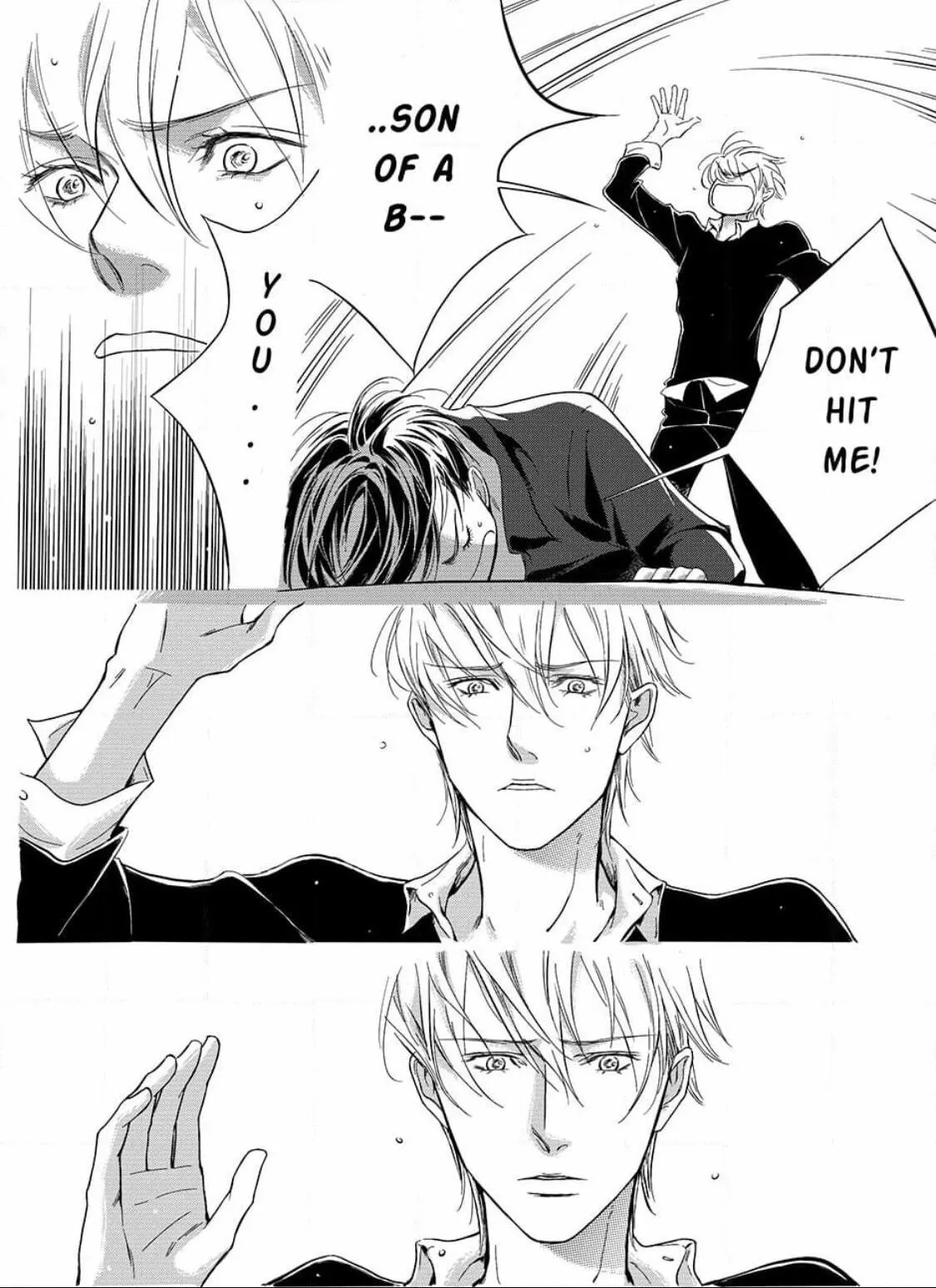 Hollow Lovers Chapter 24 page 9 - 