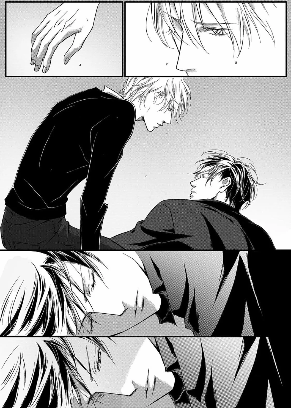 Hollow Lovers Chapter 24 page 10 - 