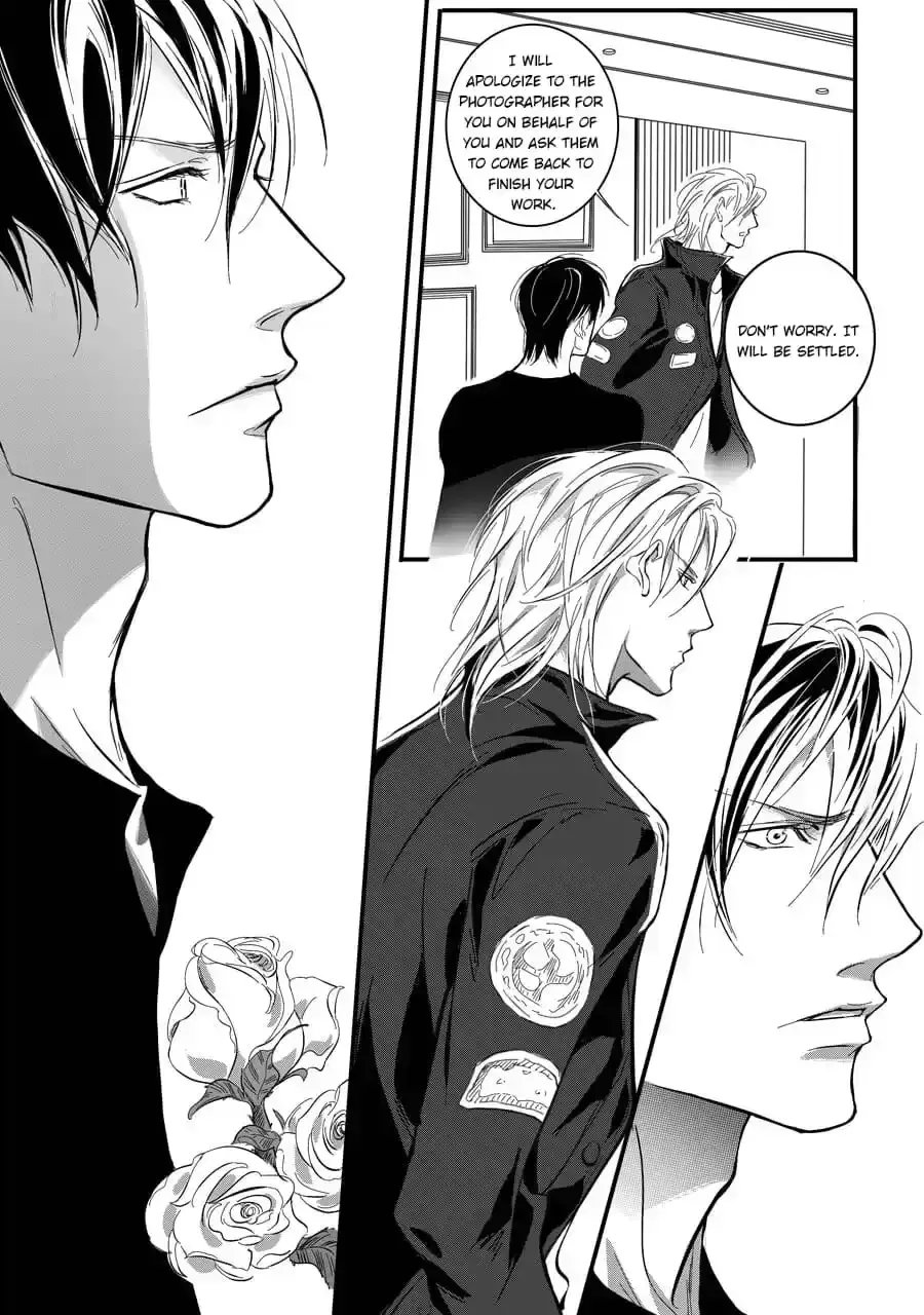 Hollow Lovers Chapter 25 page 6 - 