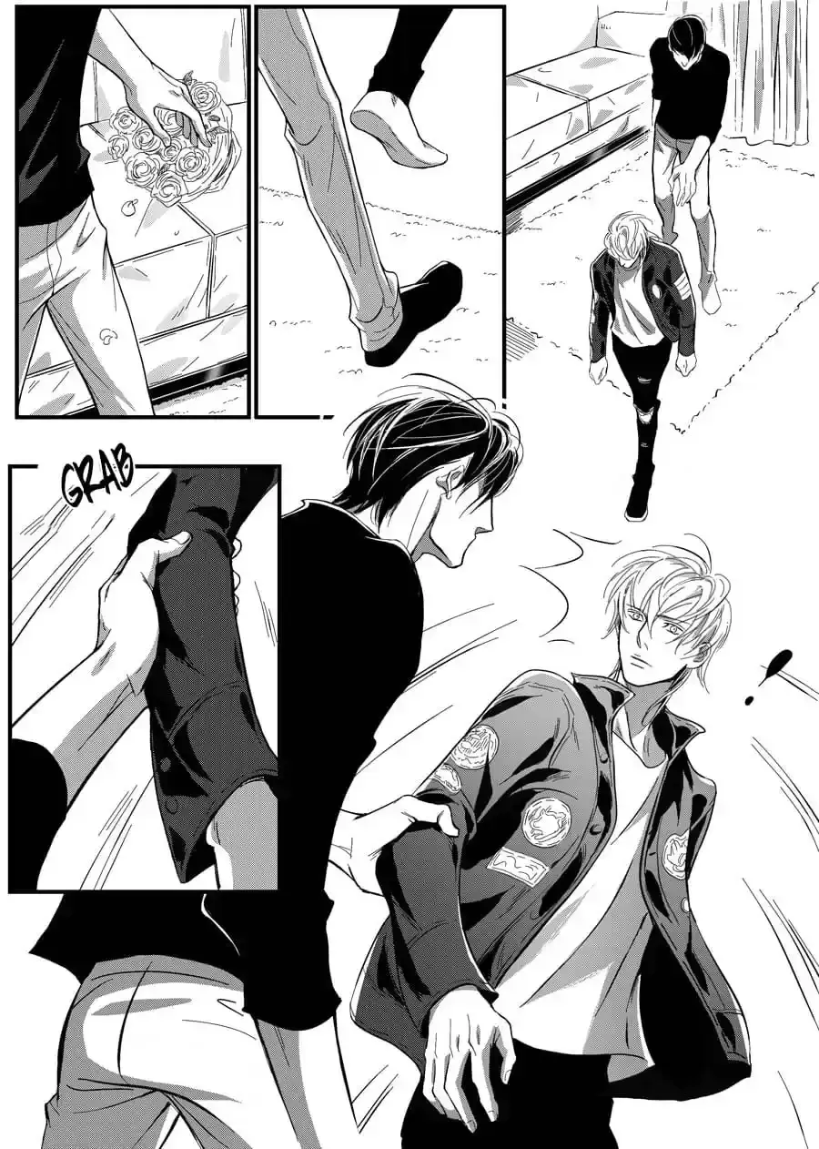 Hollow Lovers Chapter 25 page 7 - 