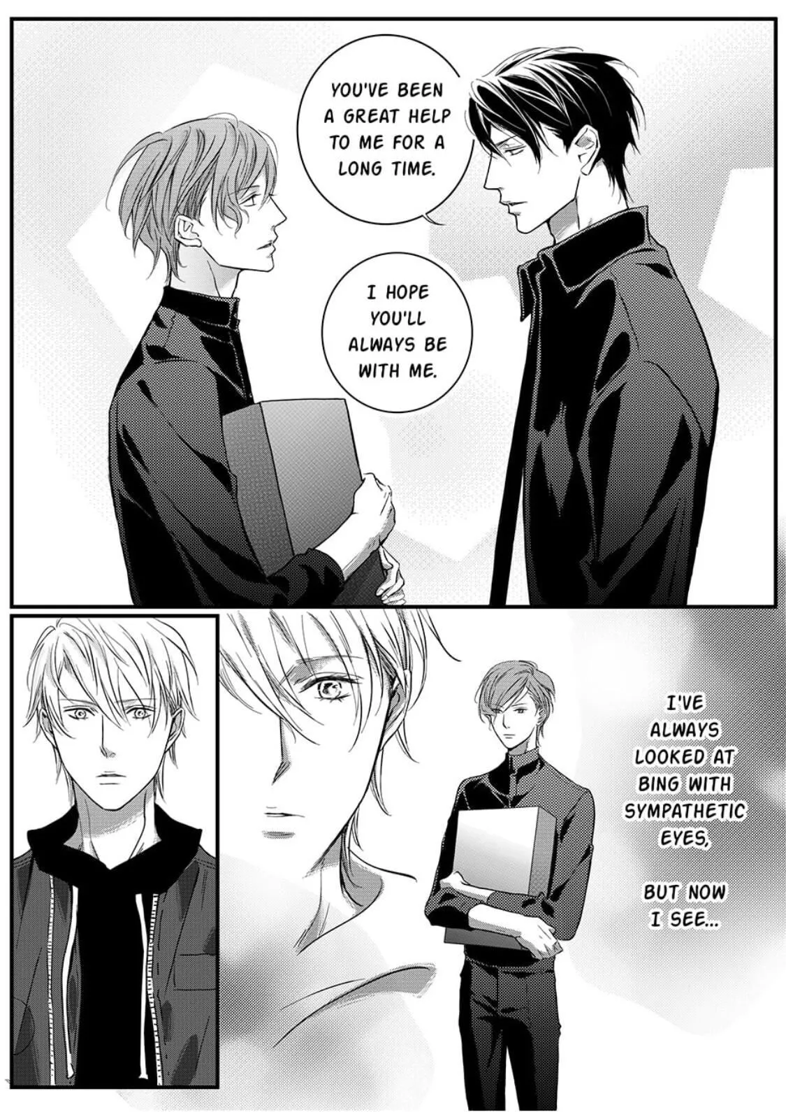 Hollow Lovers Chapter 26 page 2 - 