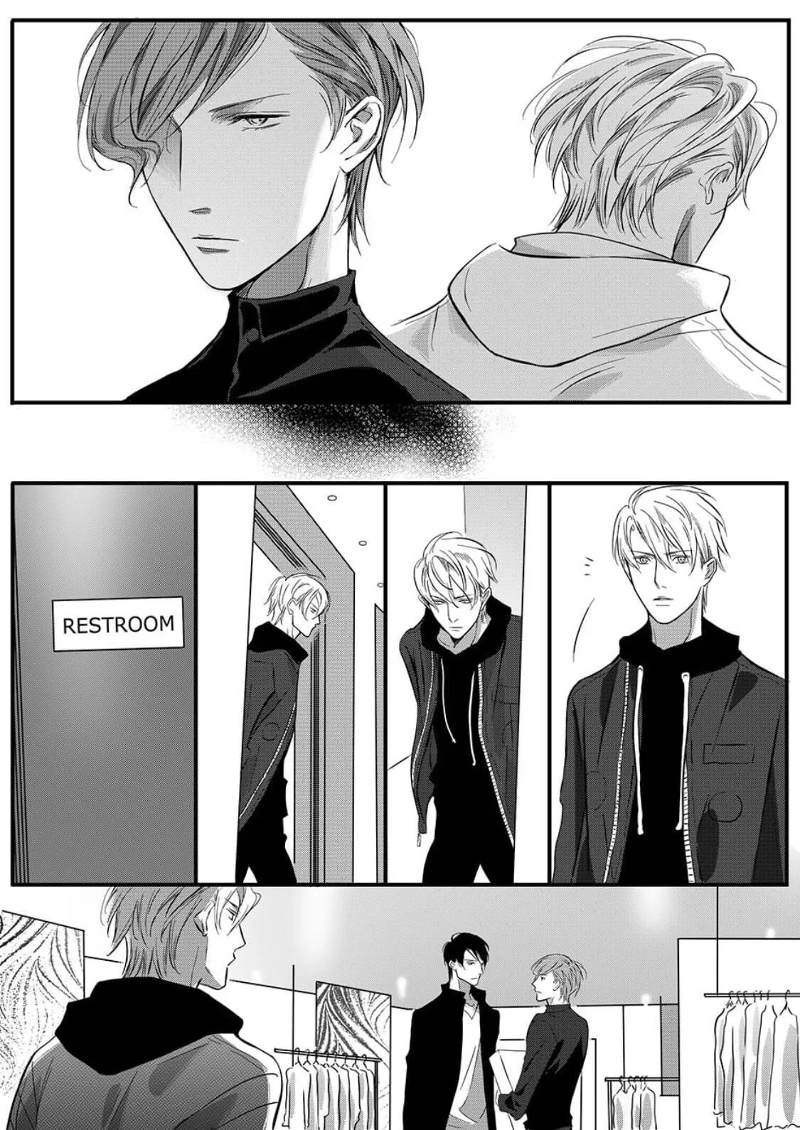 Hollow Lovers Chapter 26 page 5 - 
