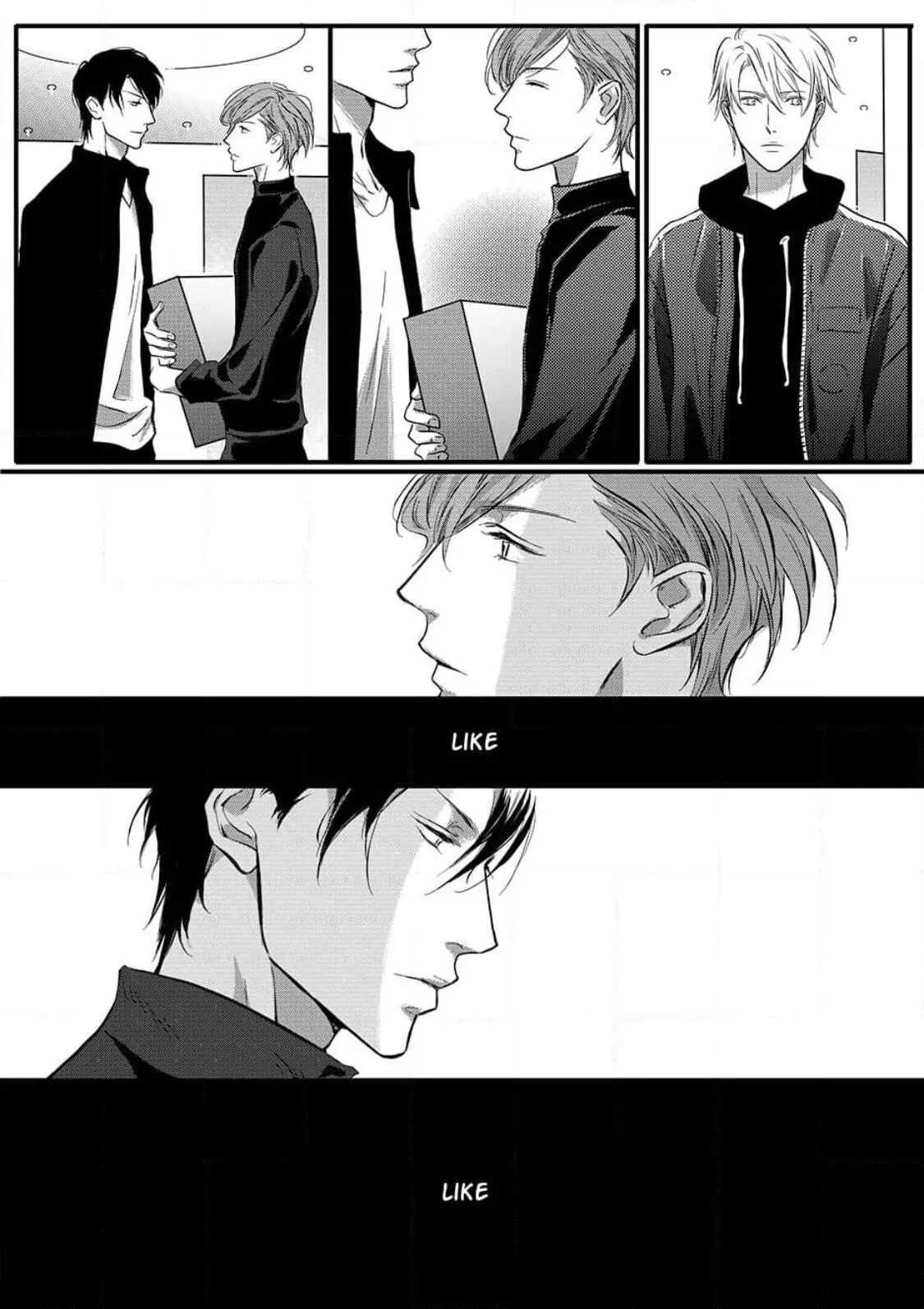 Hollow Lovers Chapter 26 page 6 - 