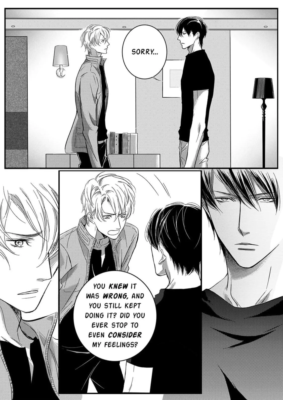 Hollow Lovers Chapter 28 page 1 - 