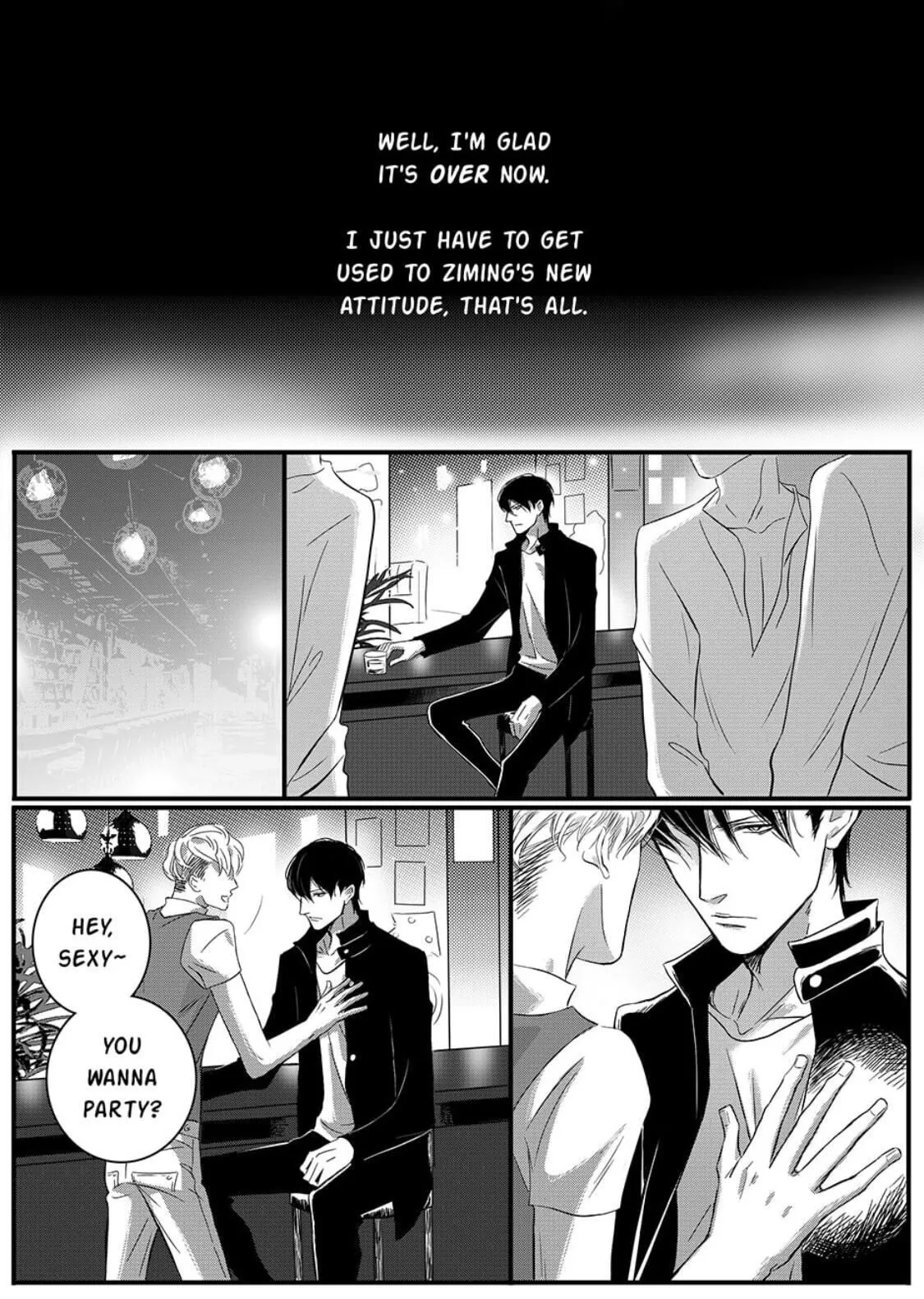 Hollow Lovers Chapter 28 page 16 - 