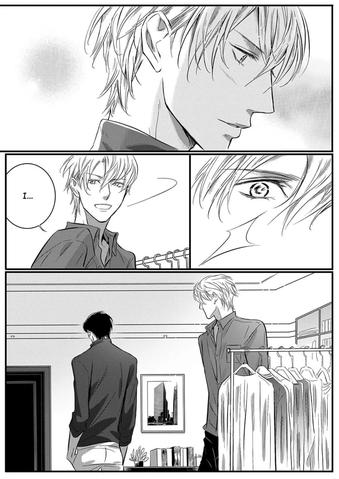 Hollow Lovers Chapter 28 page 20 - 