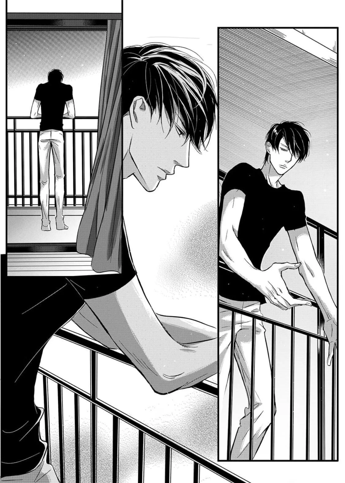 Hollow Lovers Chapter 28 page 6 - 