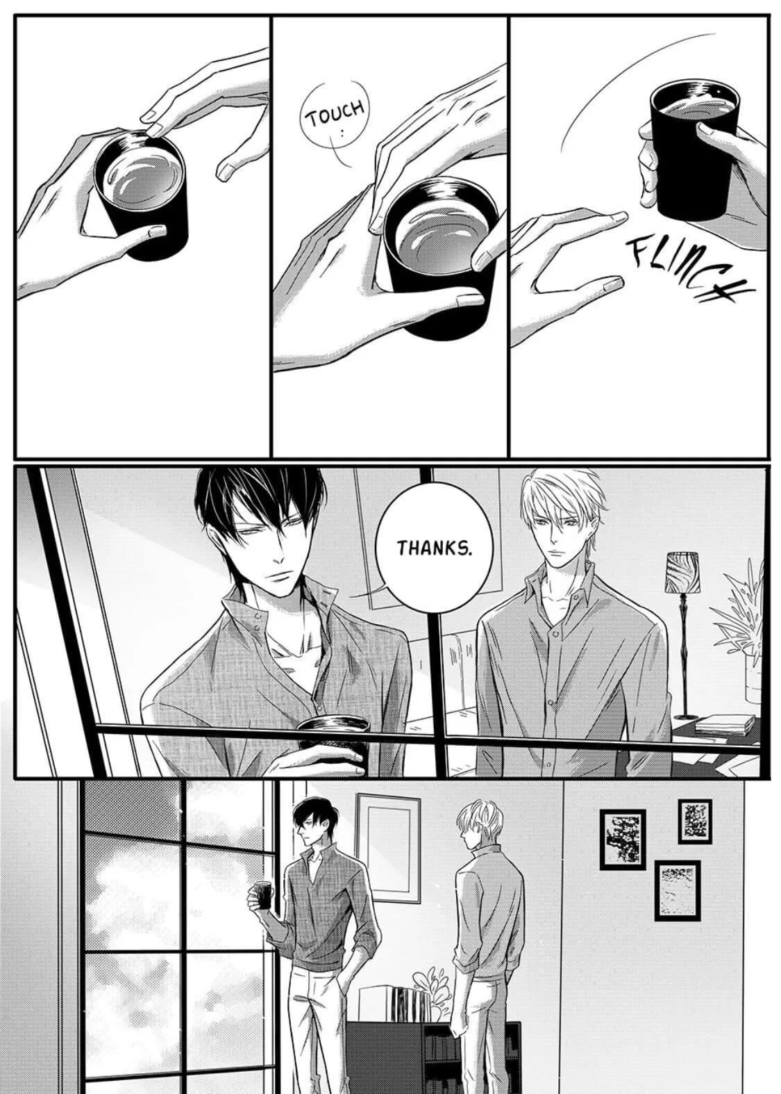 Hollow Lovers Chapter 28 page 10 - 