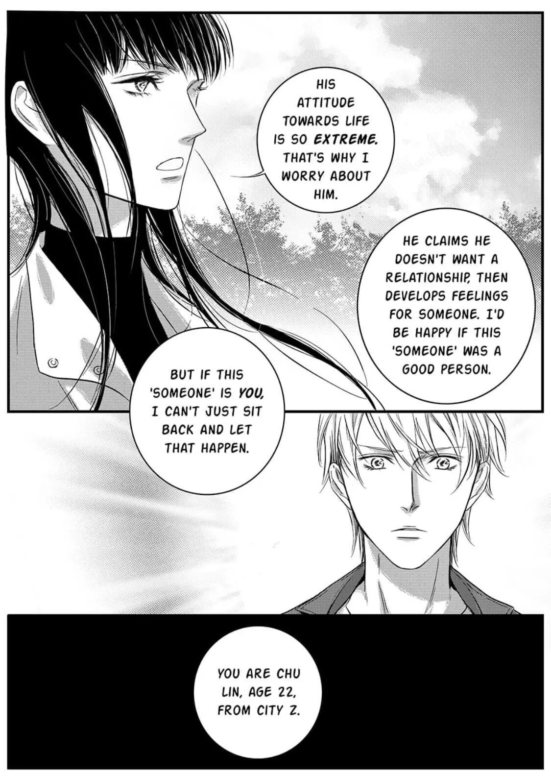 Hollow Lovers Chapter 29 page 12 - 