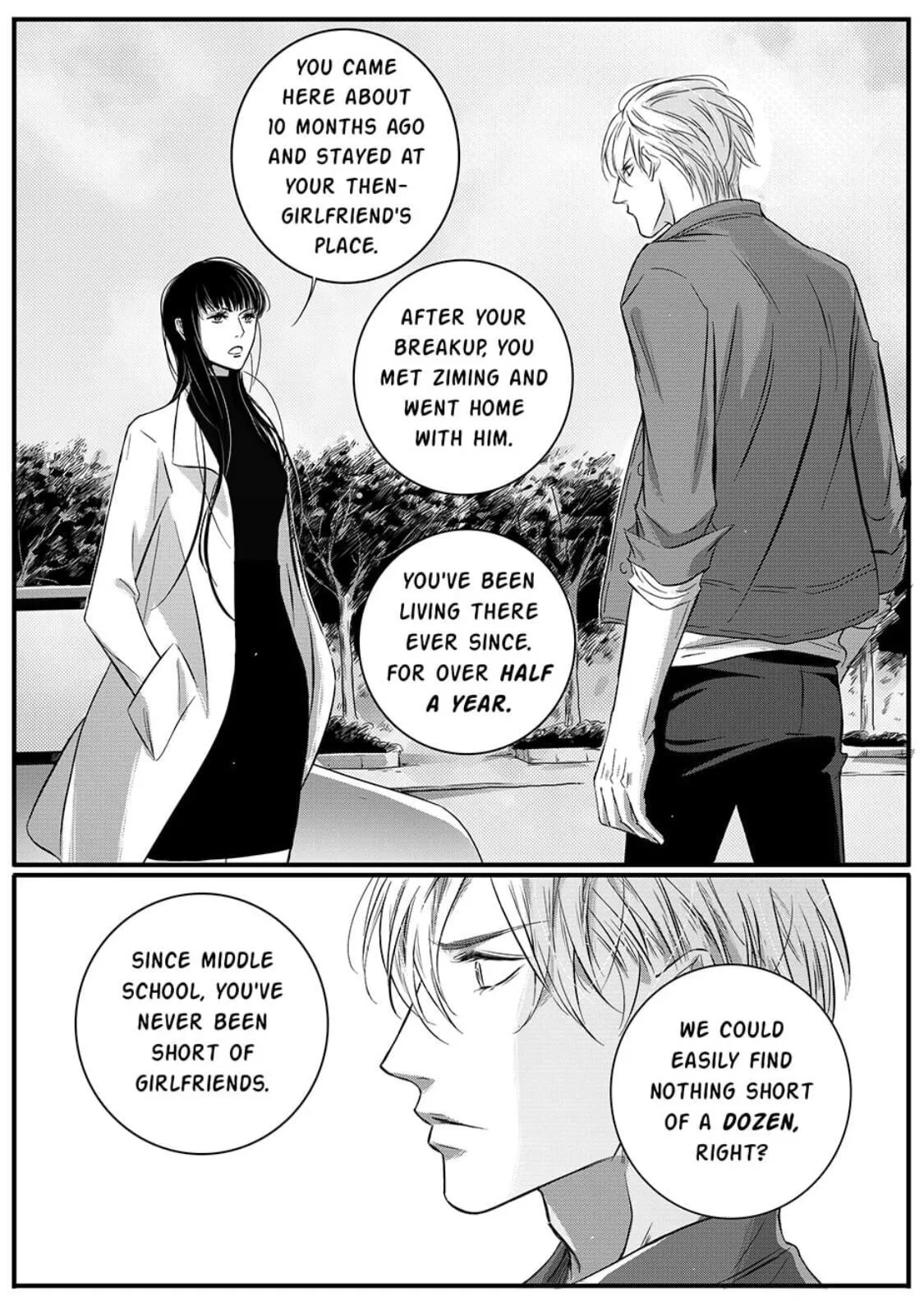 Hollow Lovers Chapter 29 page 13 - 