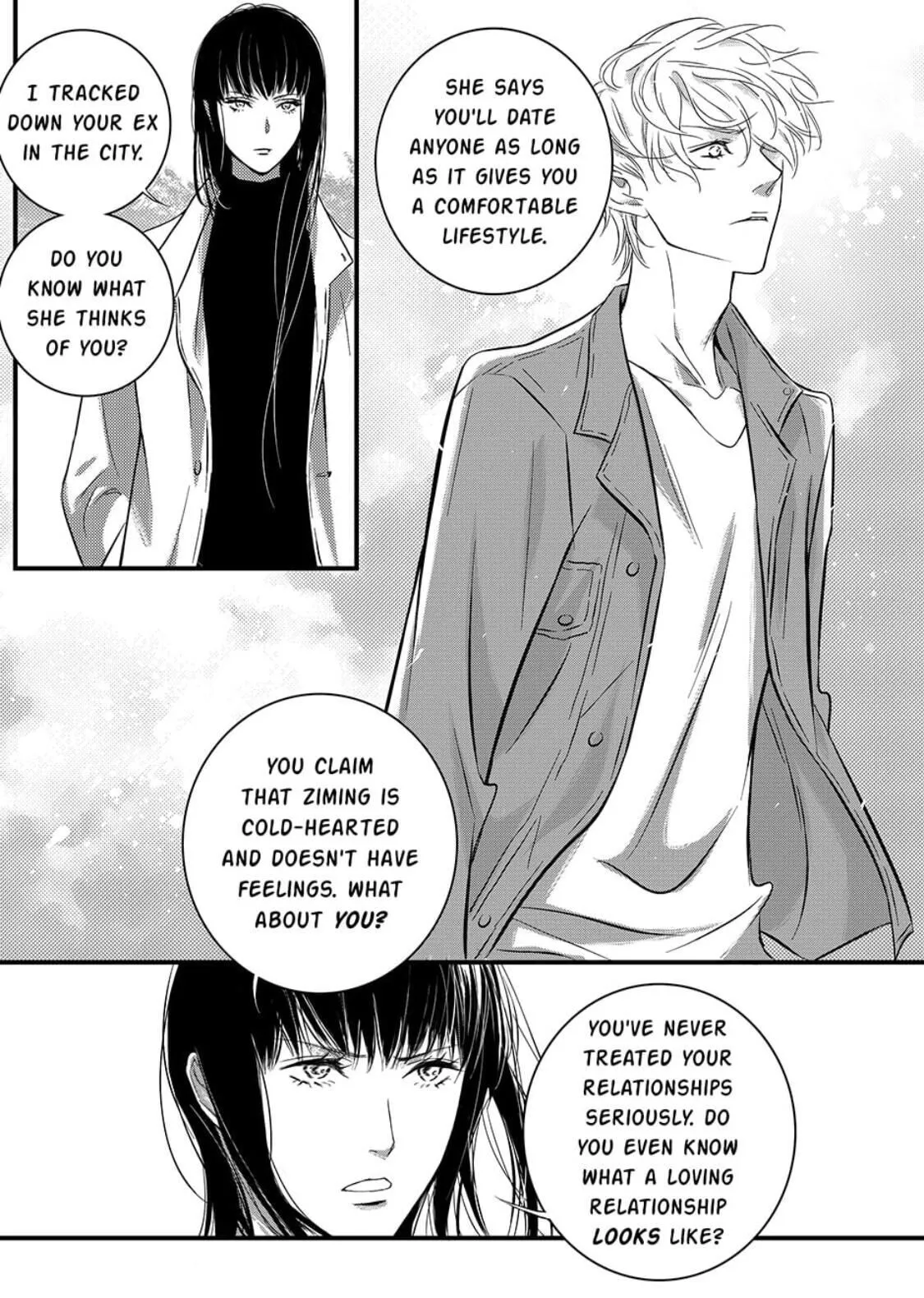 Hollow Lovers Chapter 29 page 15 - 