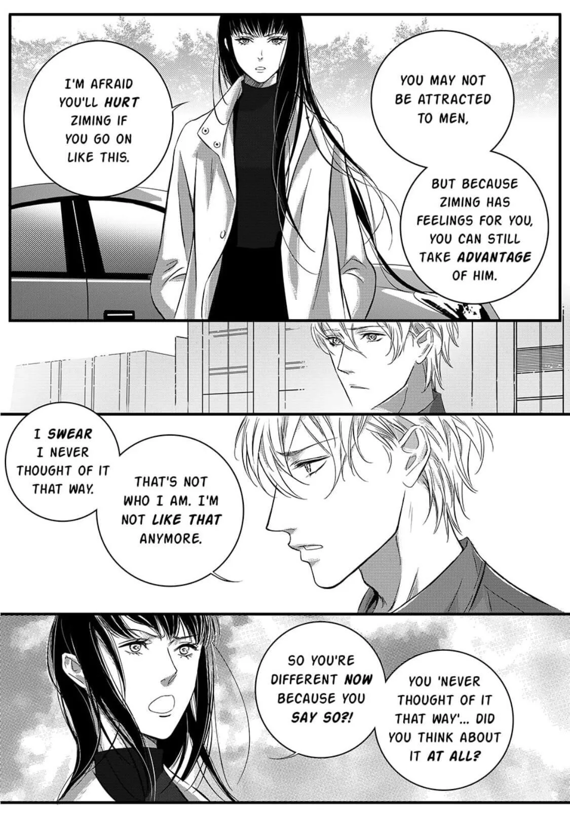 Hollow Lovers Chapter 29 page 16 - 