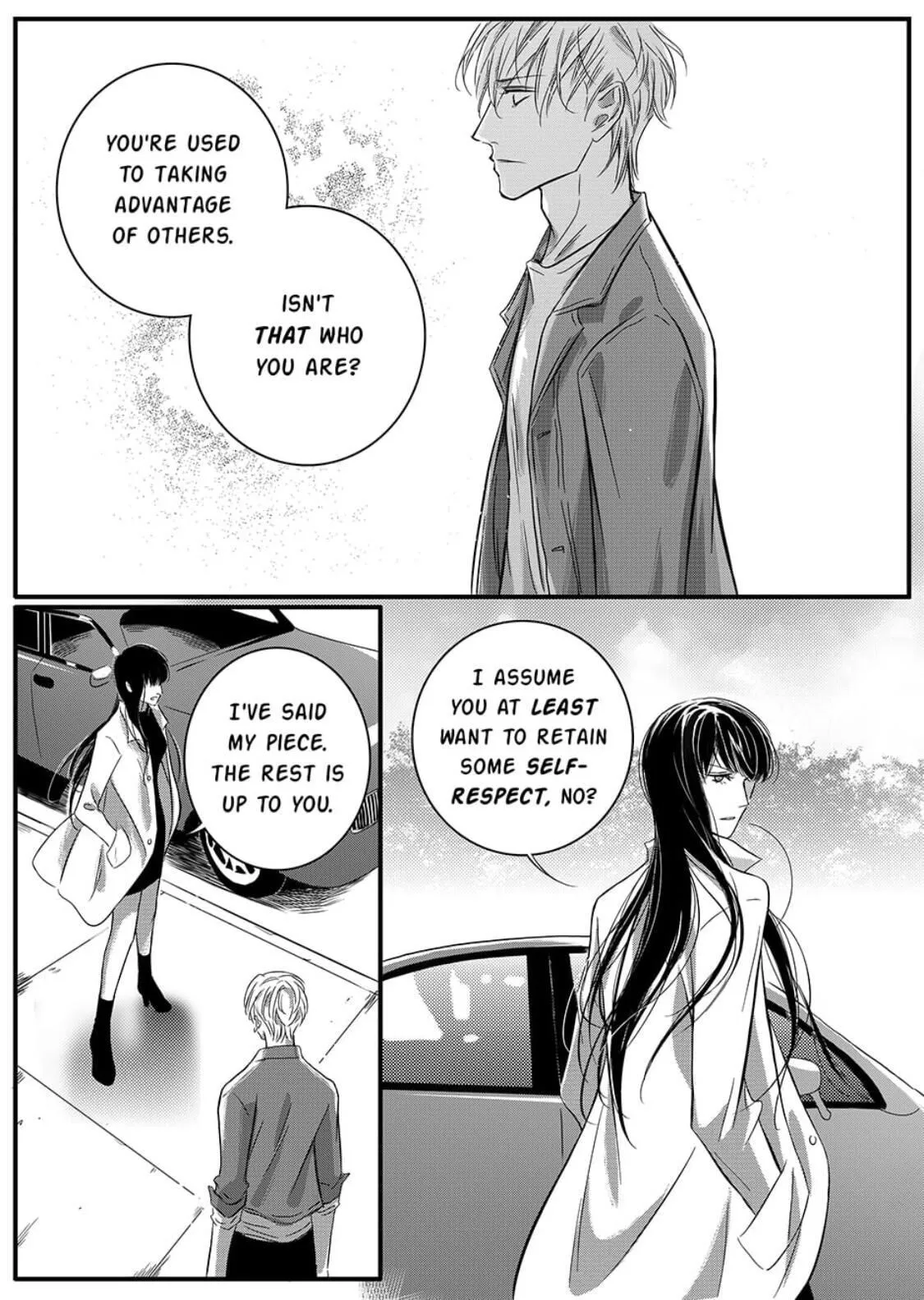 Hollow Lovers Chapter 29 page 17 - 