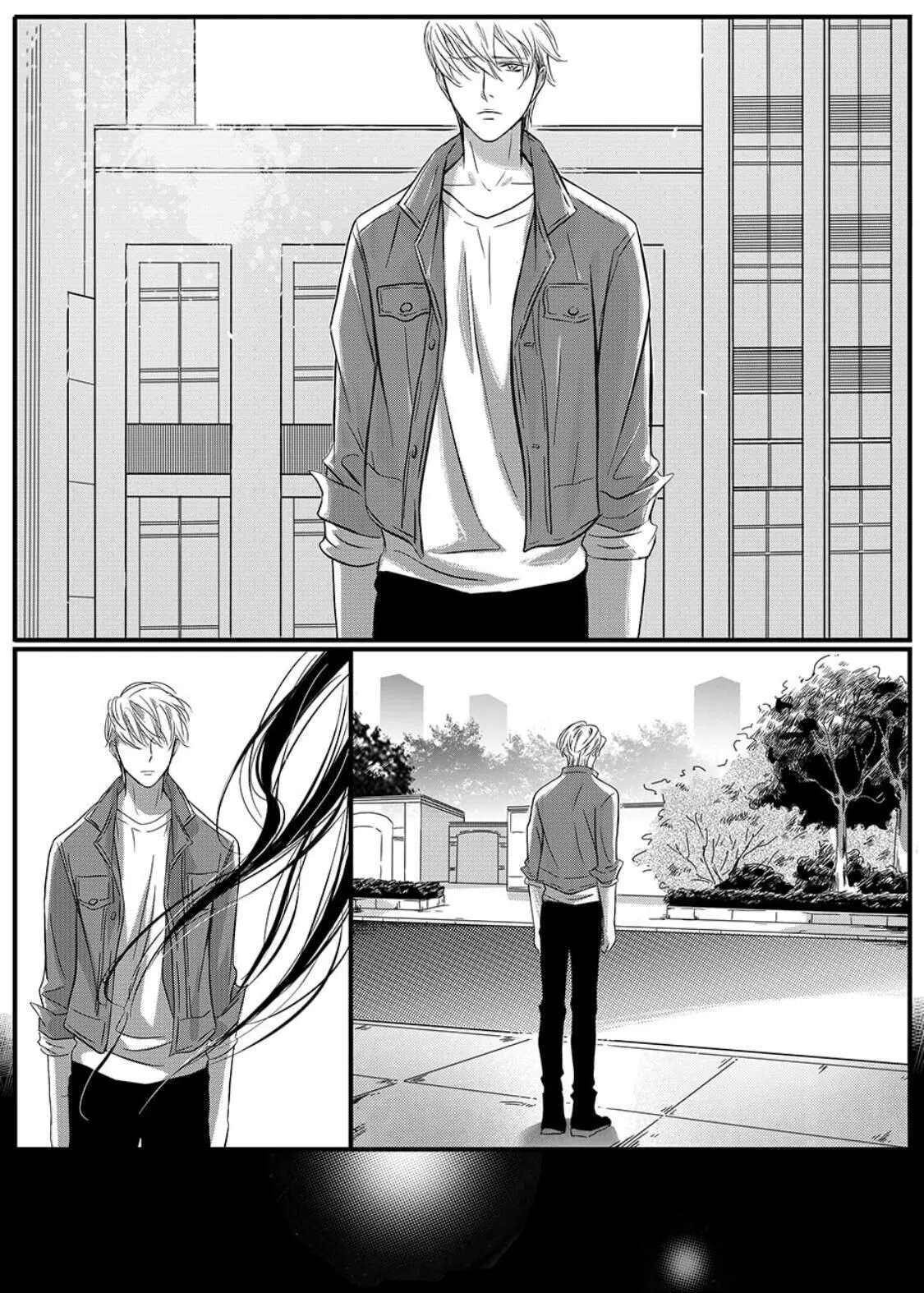Hollow Lovers Chapter 29 page 18 - 