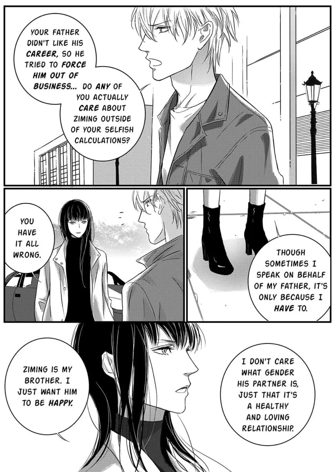 Hollow Lovers Chapter 29 page 3 - 