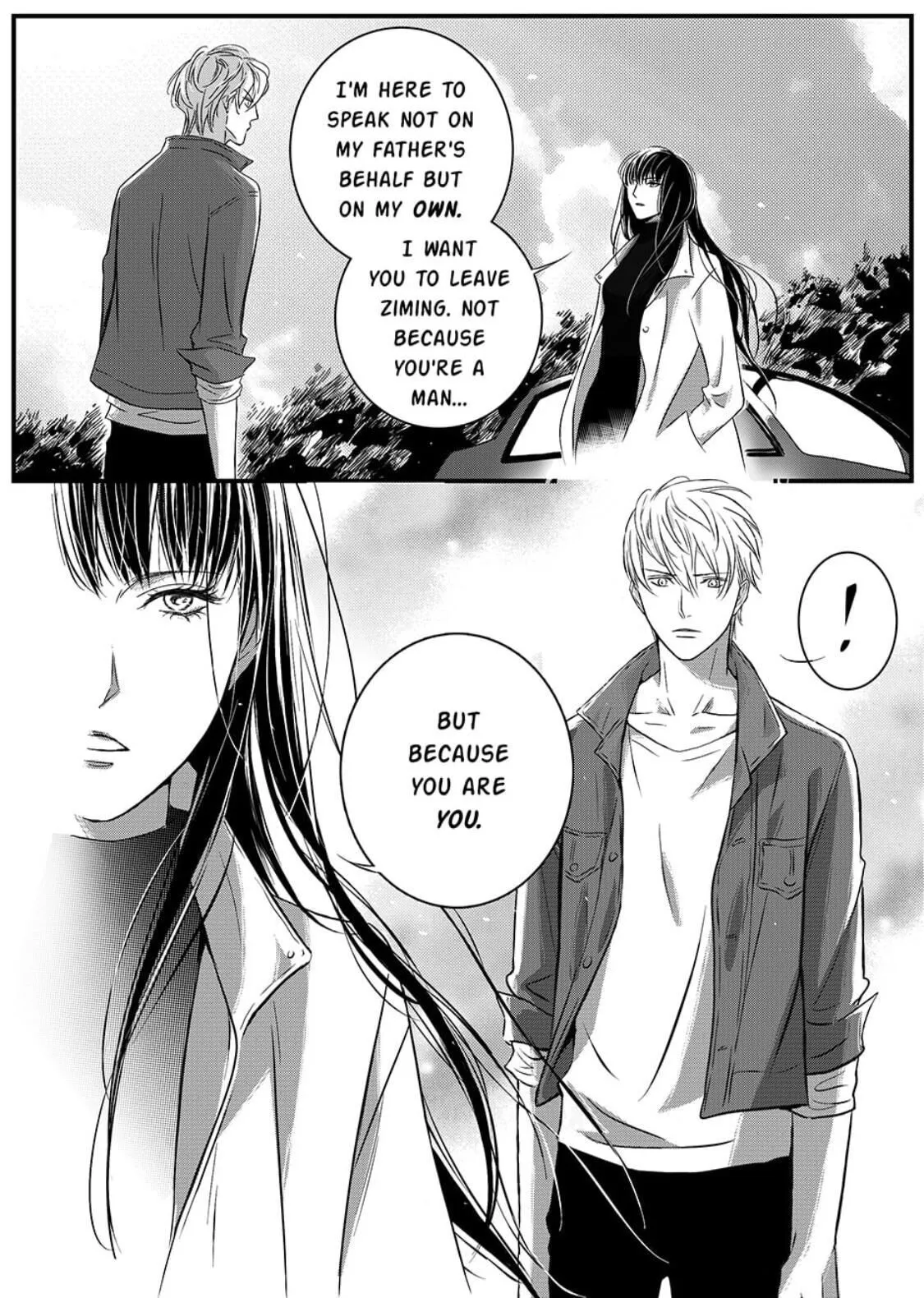 Hollow Lovers Chapter 29 page 4 - 