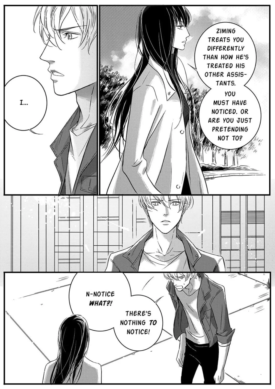Hollow Lovers Chapter 29 page 5 - 