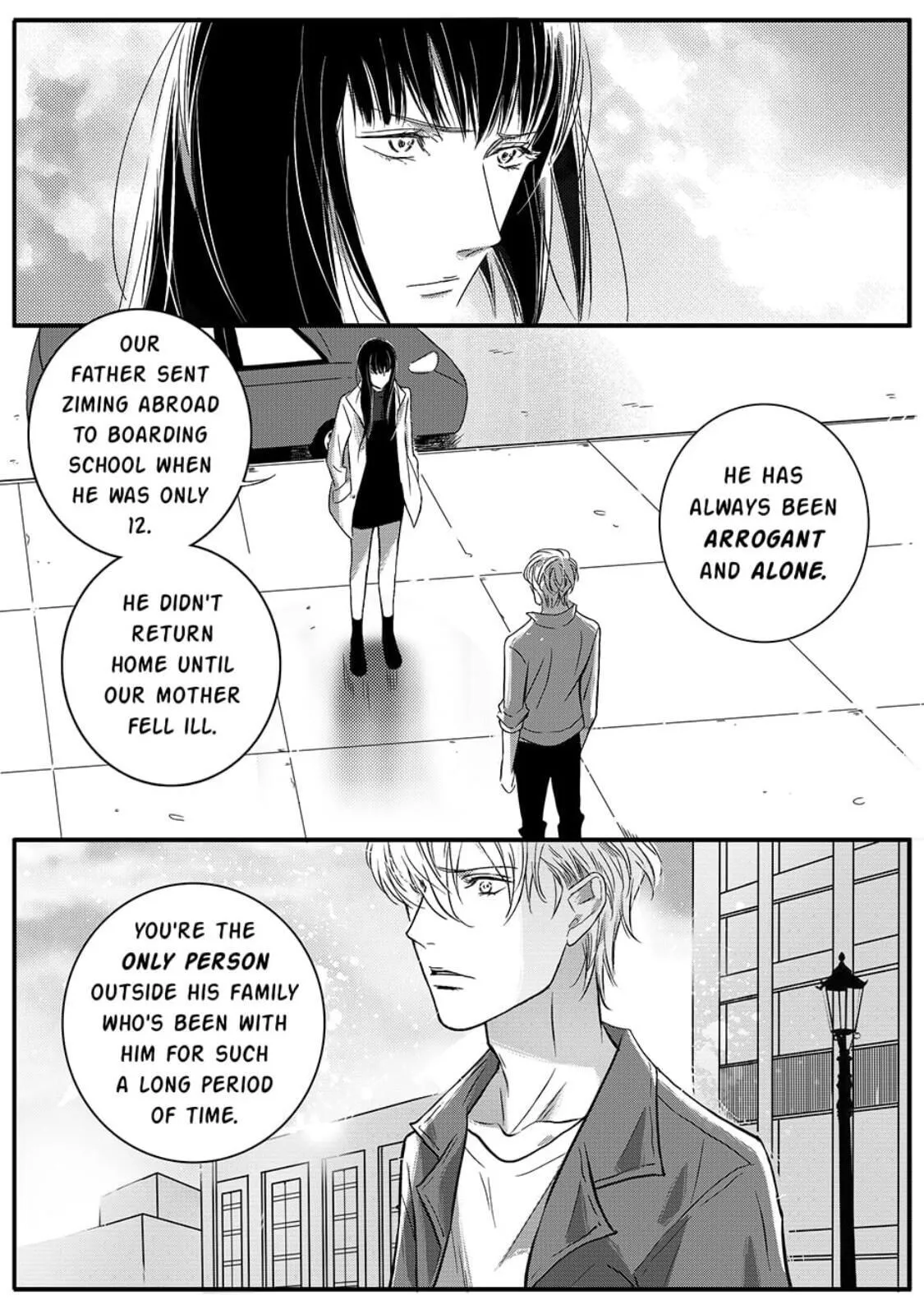 Hollow Lovers Chapter 29 page 6 - 