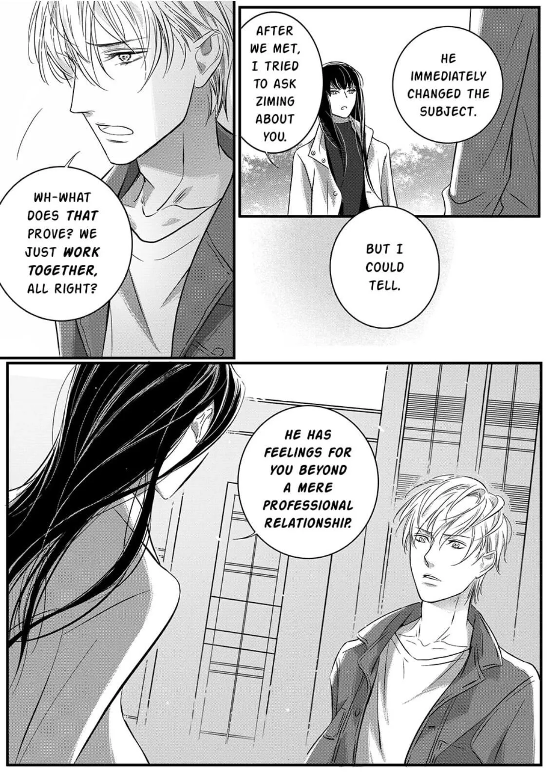 Hollow Lovers Chapter 29 page 7 - 