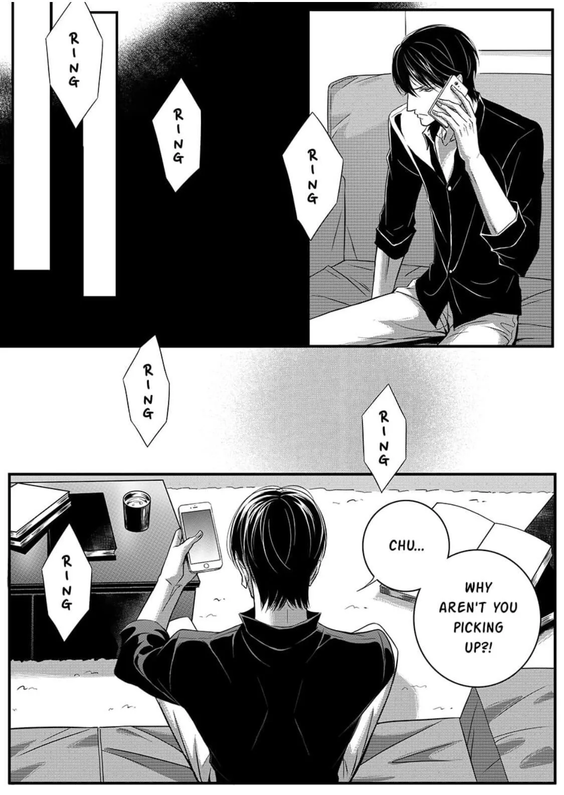 Hollow Lovers Chapter 30 page 11 - 