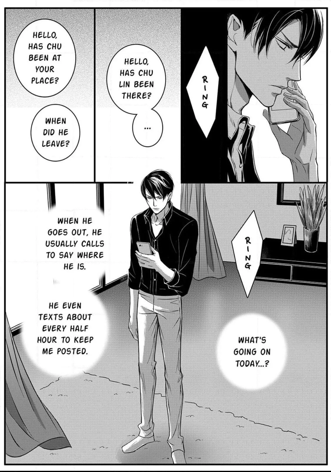 Hollow Lovers Chapter 30 page 12 - 