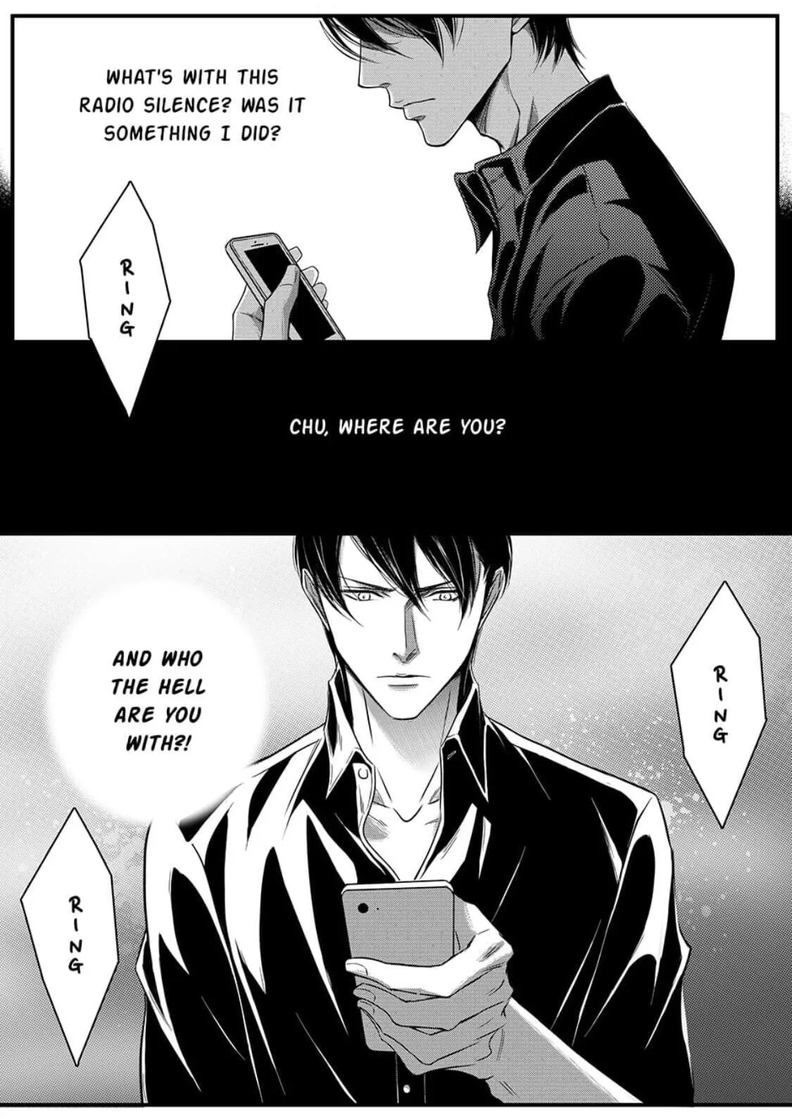 Hollow Lovers Chapter 30 page 13 - 