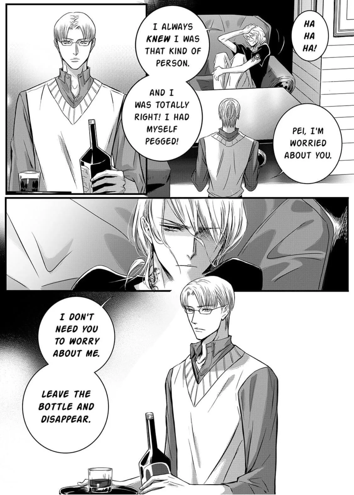 Hollow Lovers Chapter 30 page 15 - 