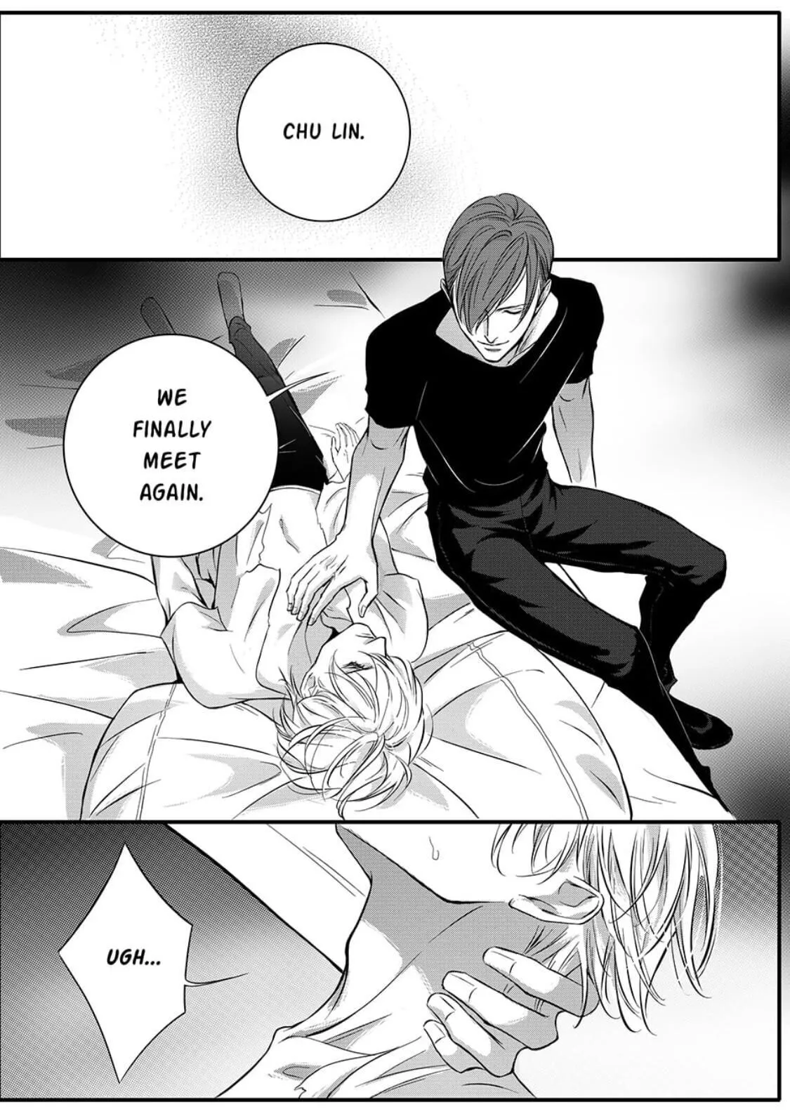 Hollow Lovers Chapter 30 page 17 - 