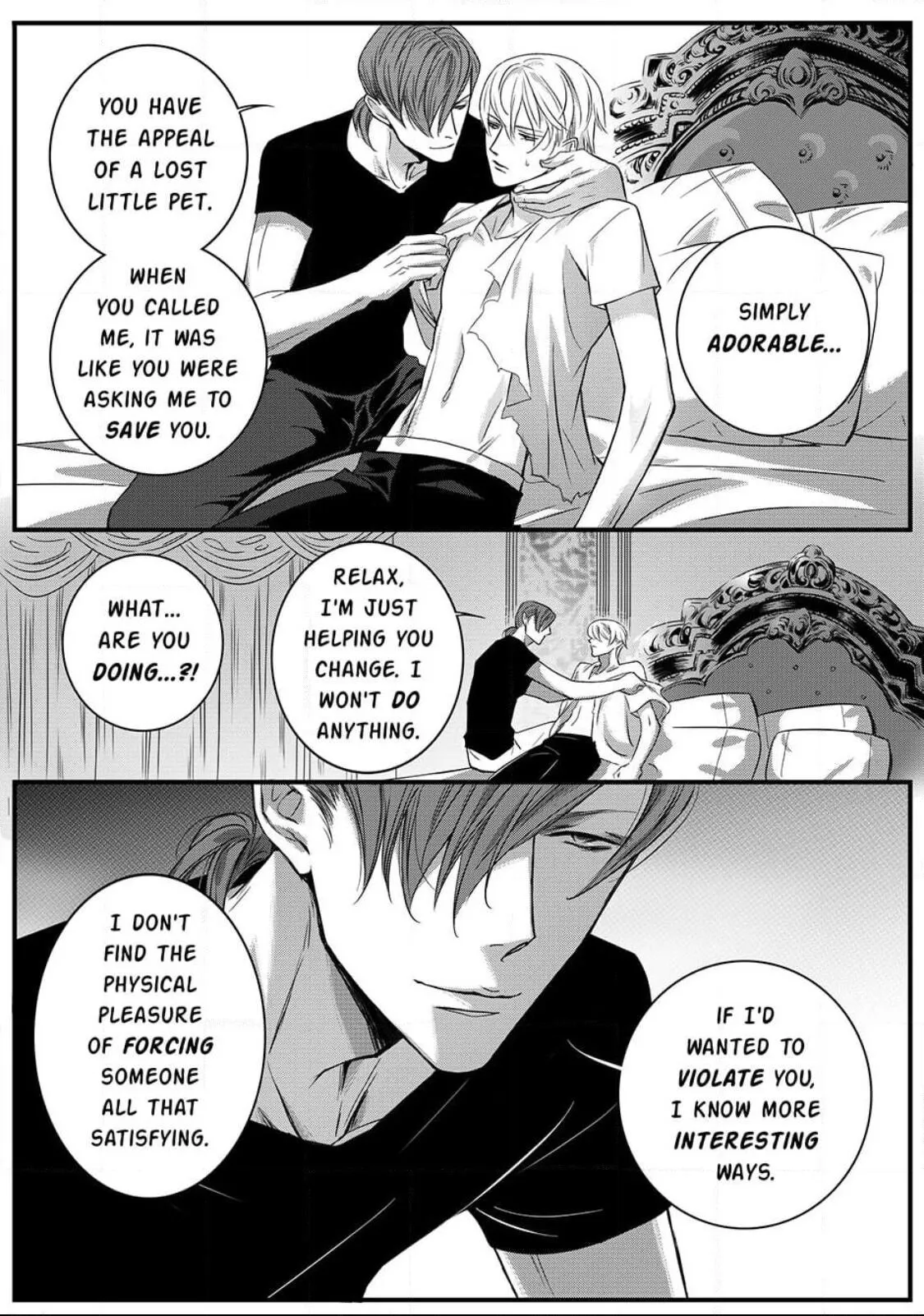 Hollow Lovers Chapter 30 page 18 - 
