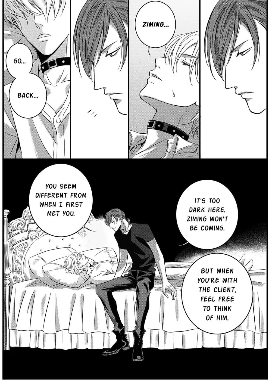 Hollow Lovers Chapter 30 page 21 - 