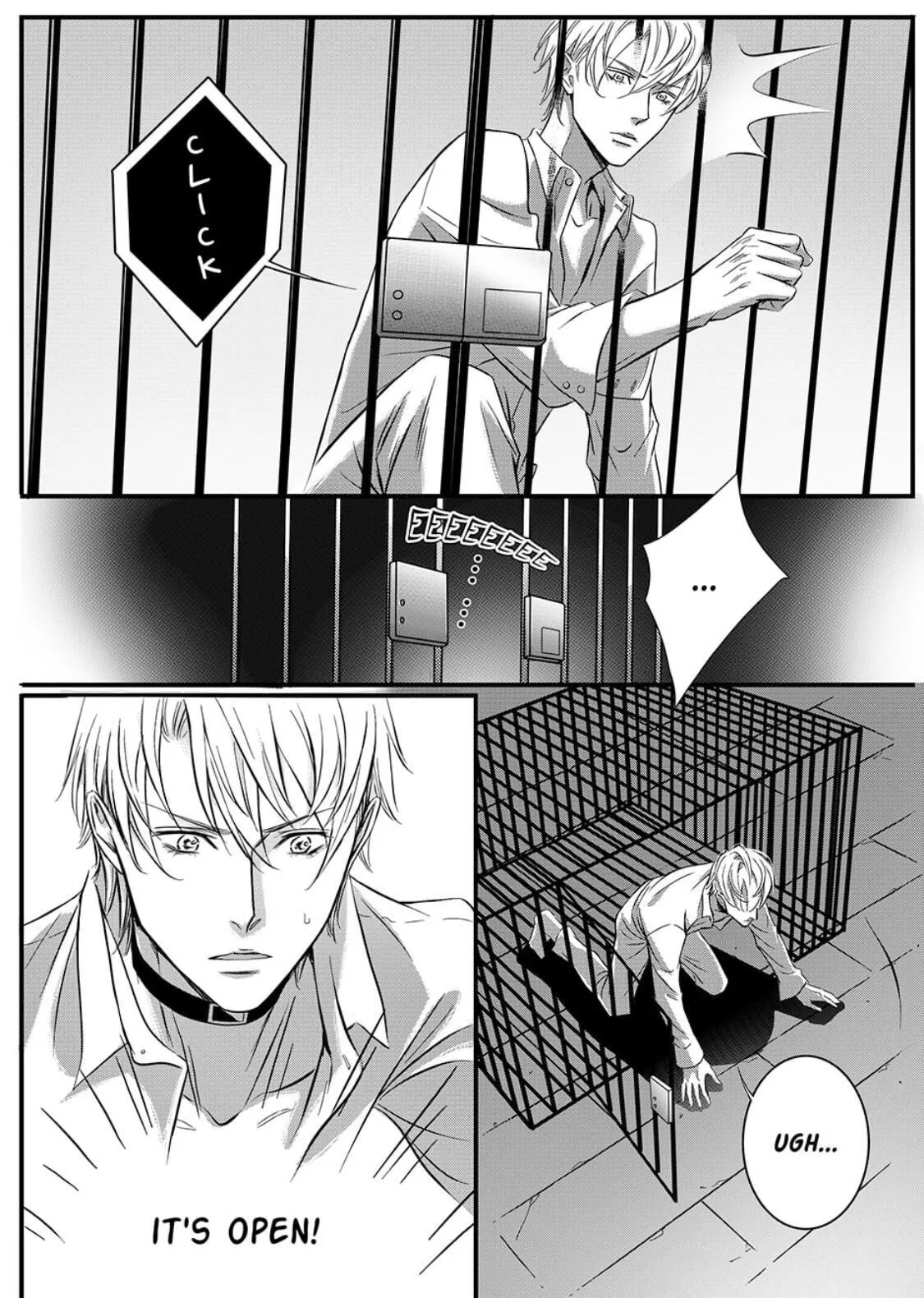 Hollow Lovers Chapter 31 page 13 - 