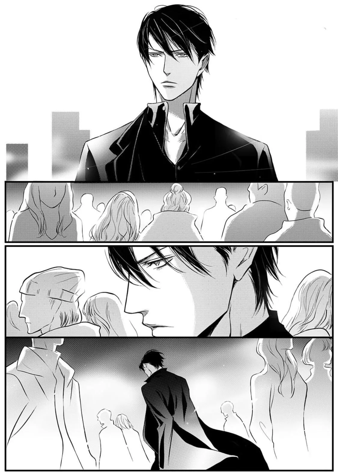 Hollow Lovers Chapter 31 page 7 - 