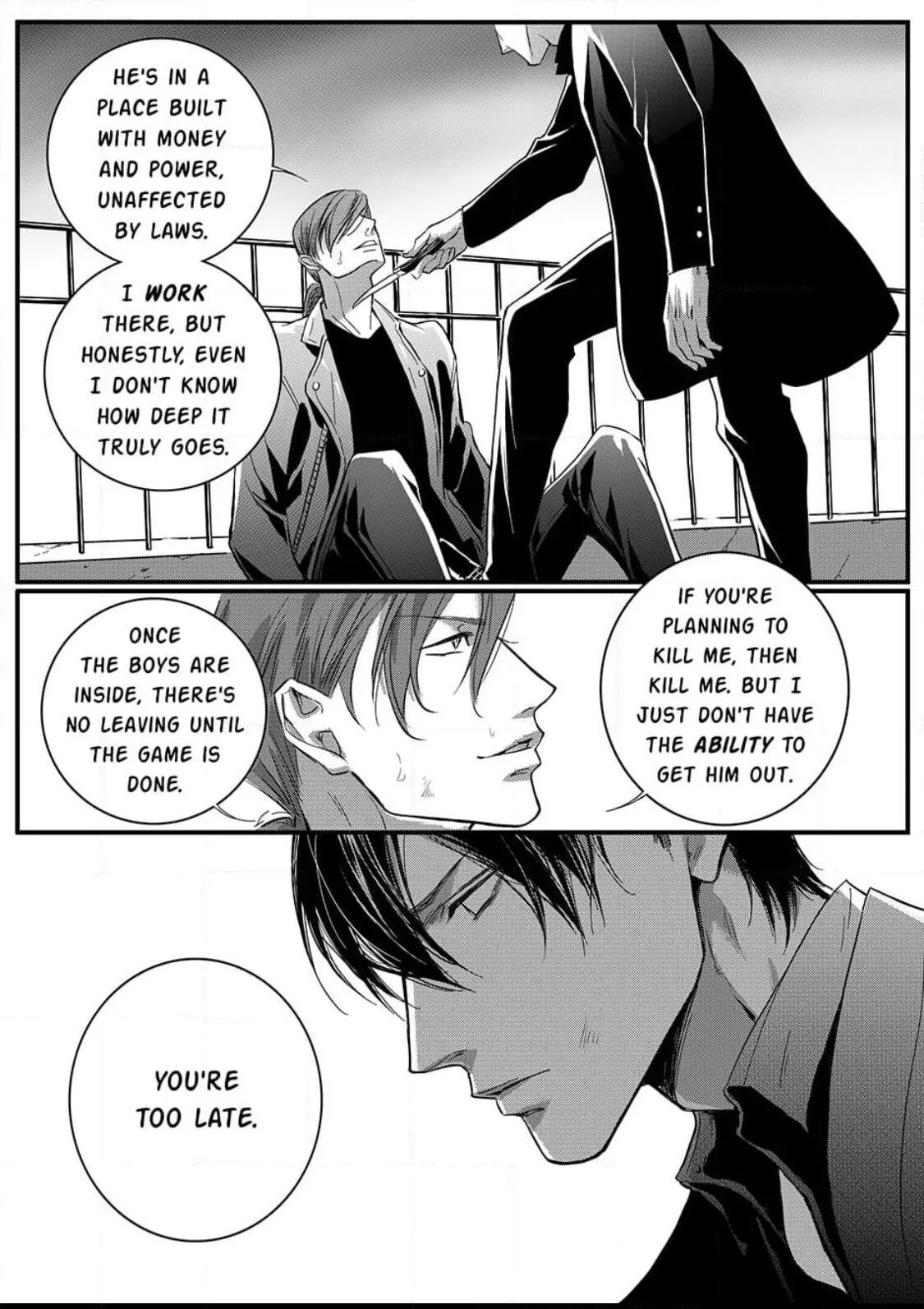 Hollow Lovers Chapter 32 page 11 - 