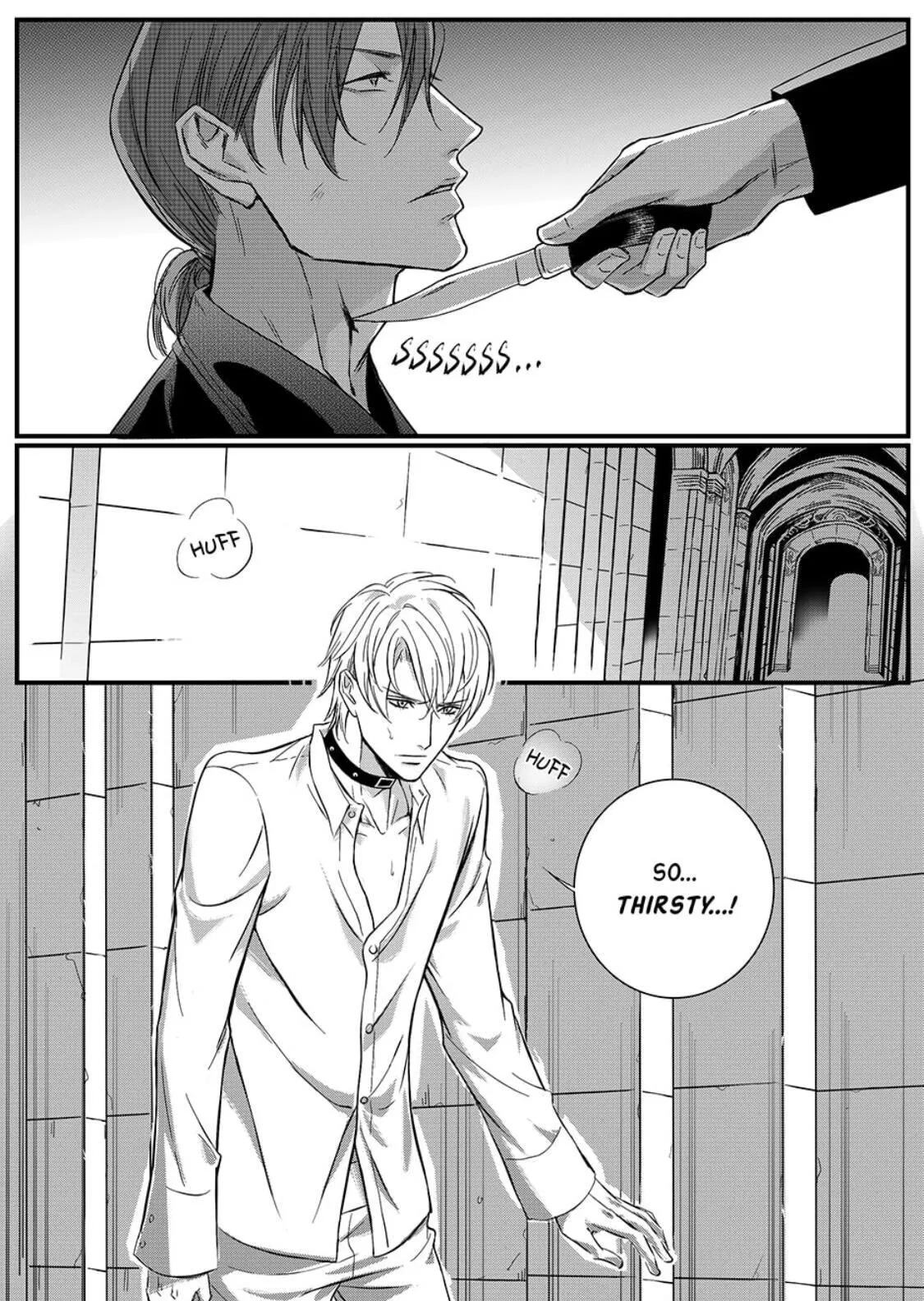 Hollow Lovers Chapter 32 page 13 - 