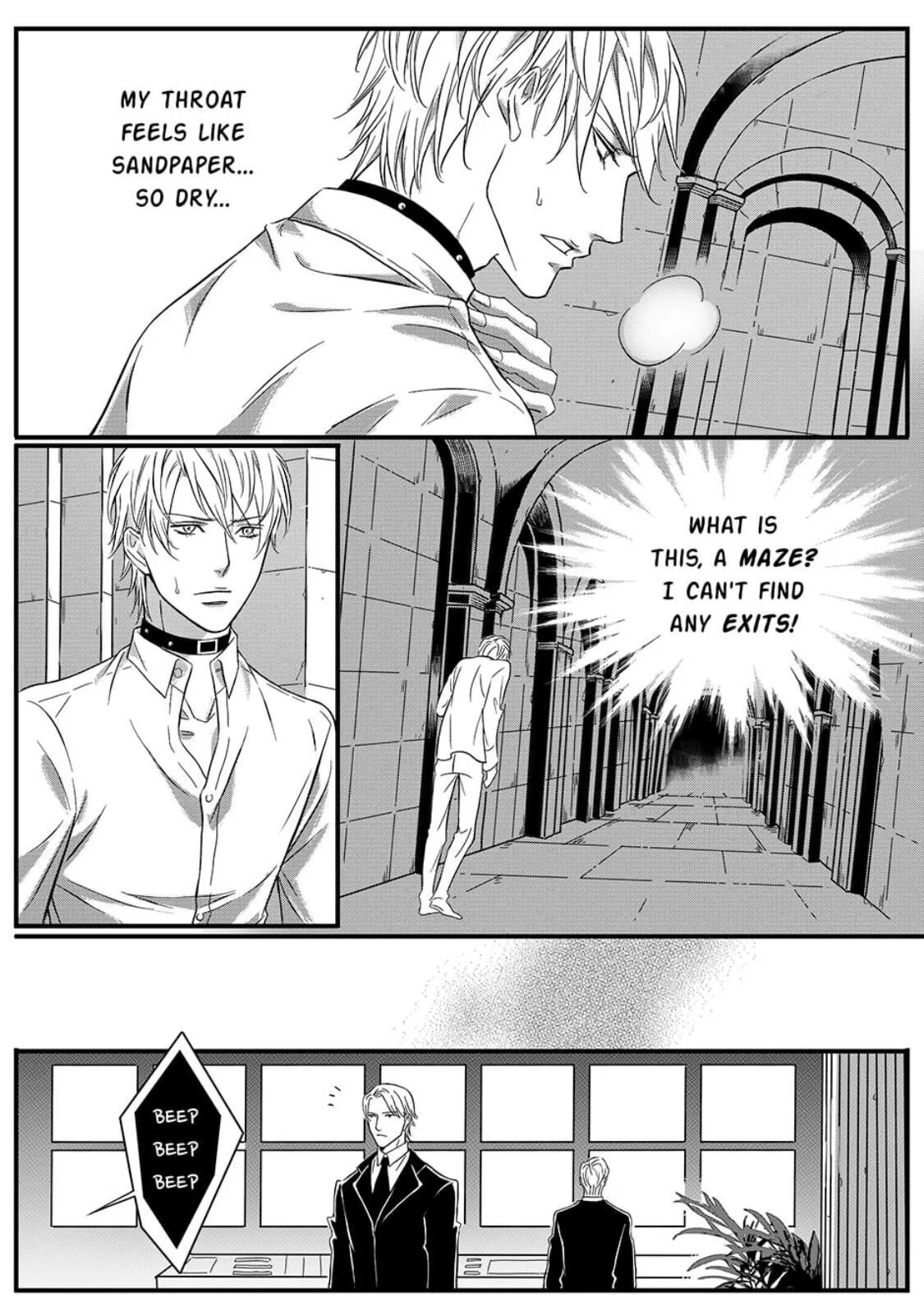 Hollow Lovers Chapter 32 page 14 - 