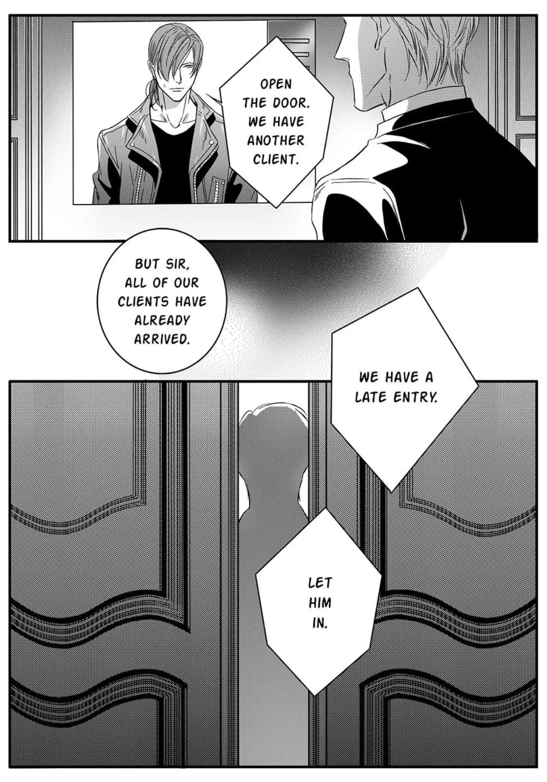 Hollow Lovers Chapter 32 page 15 - 