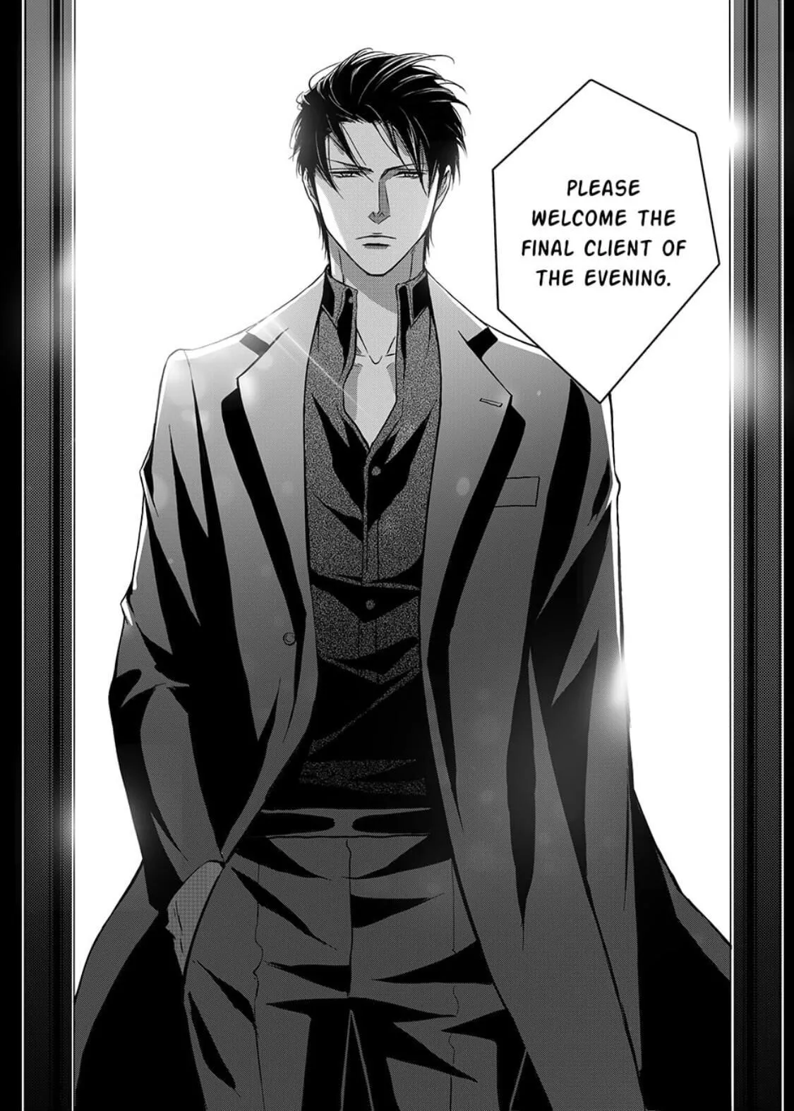 Hollow Lovers Chapter 32 page 16 - 