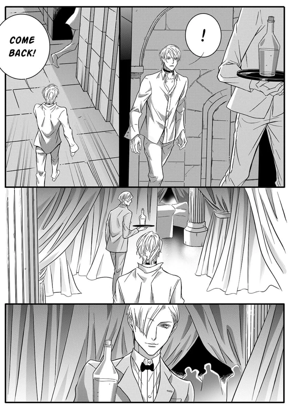 Hollow Lovers Chapter 32 page 19 - 