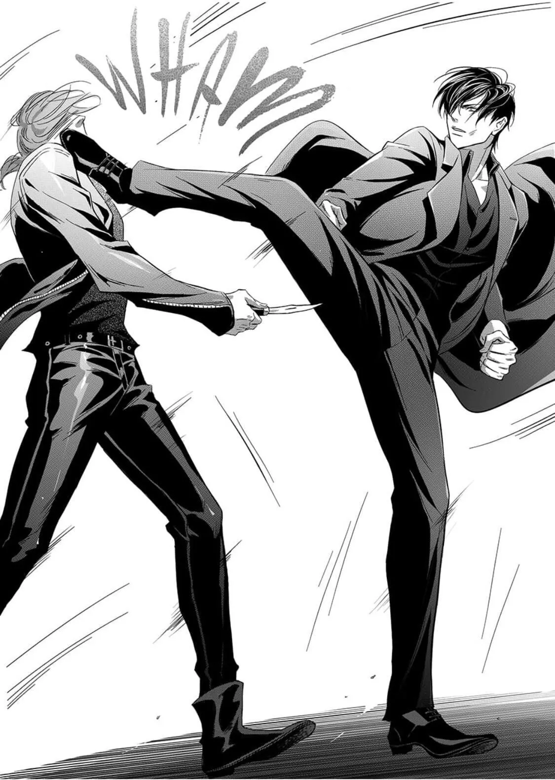 Hollow Lovers Chapter 32 page 7 - 