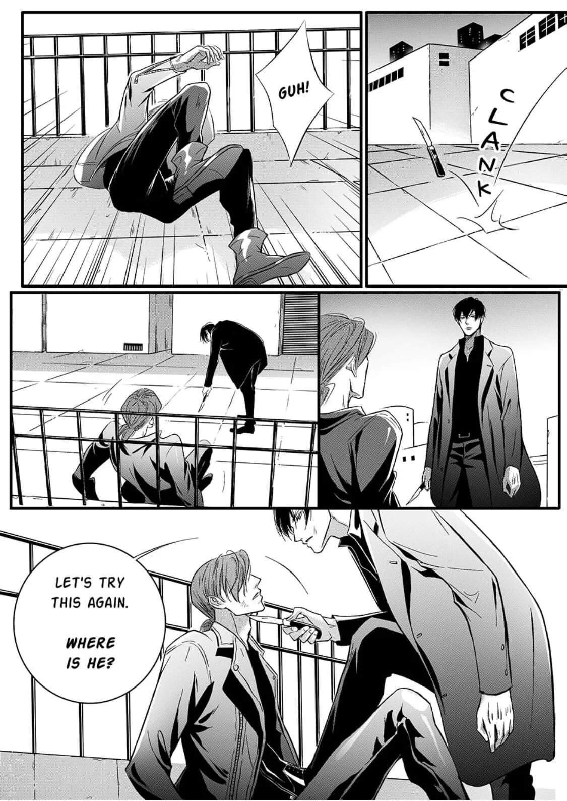 Hollow Lovers Chapter 32 page 8 - 