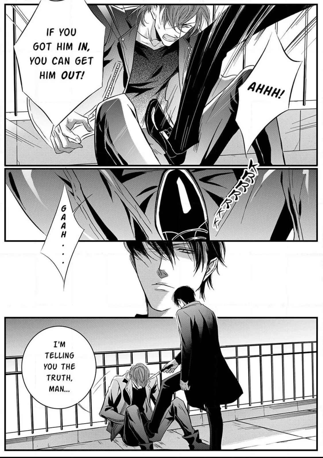 Hollow Lovers Chapter 32 page 10 - 