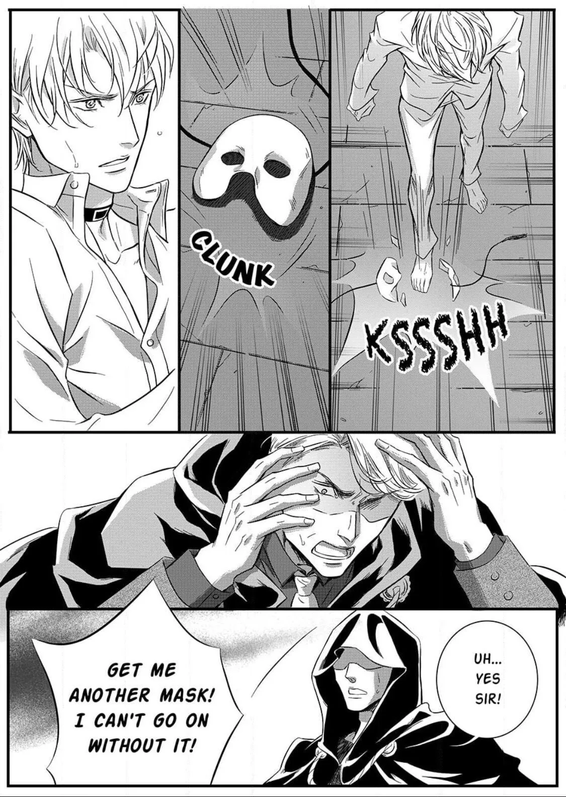 Hollow Lovers Chapter 33 page 13 - 