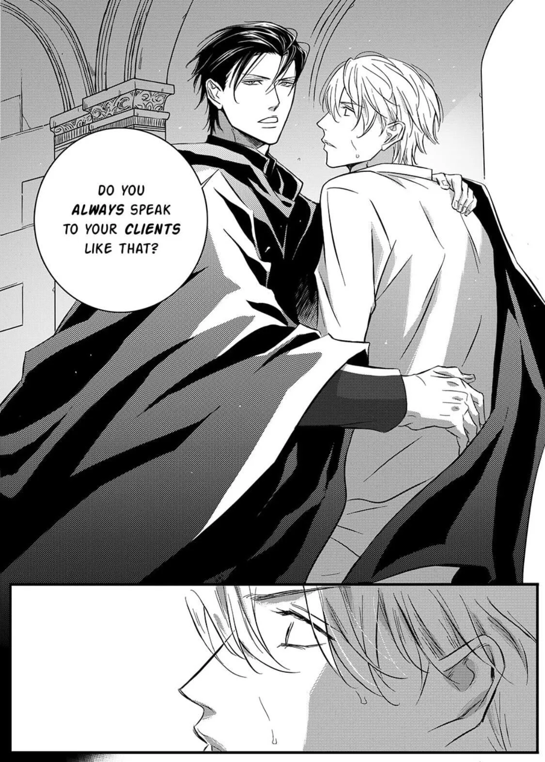 Hollow Lovers Chapter 33 page 19 - 