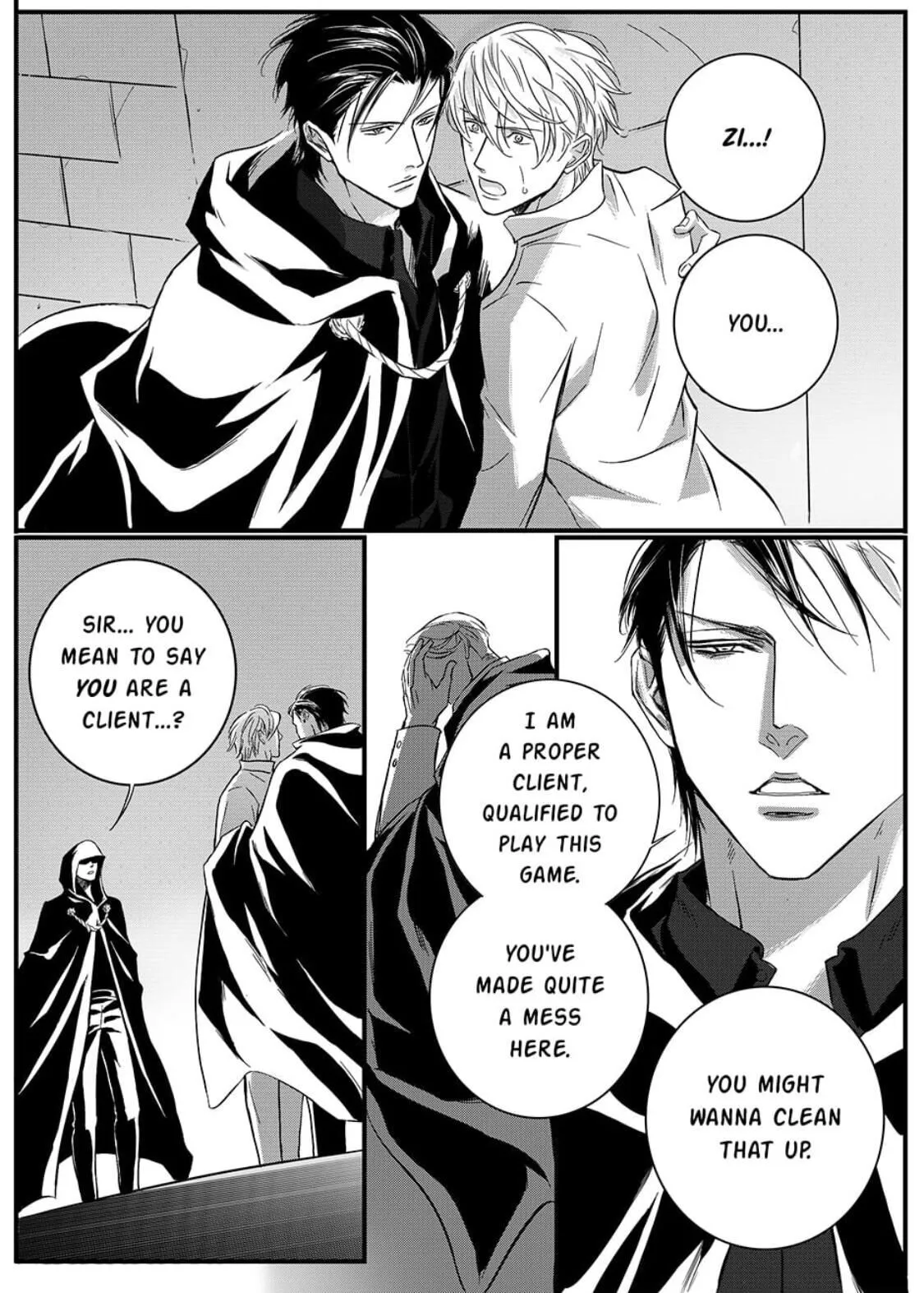 Hollow Lovers Chapter 33 page 20 - 